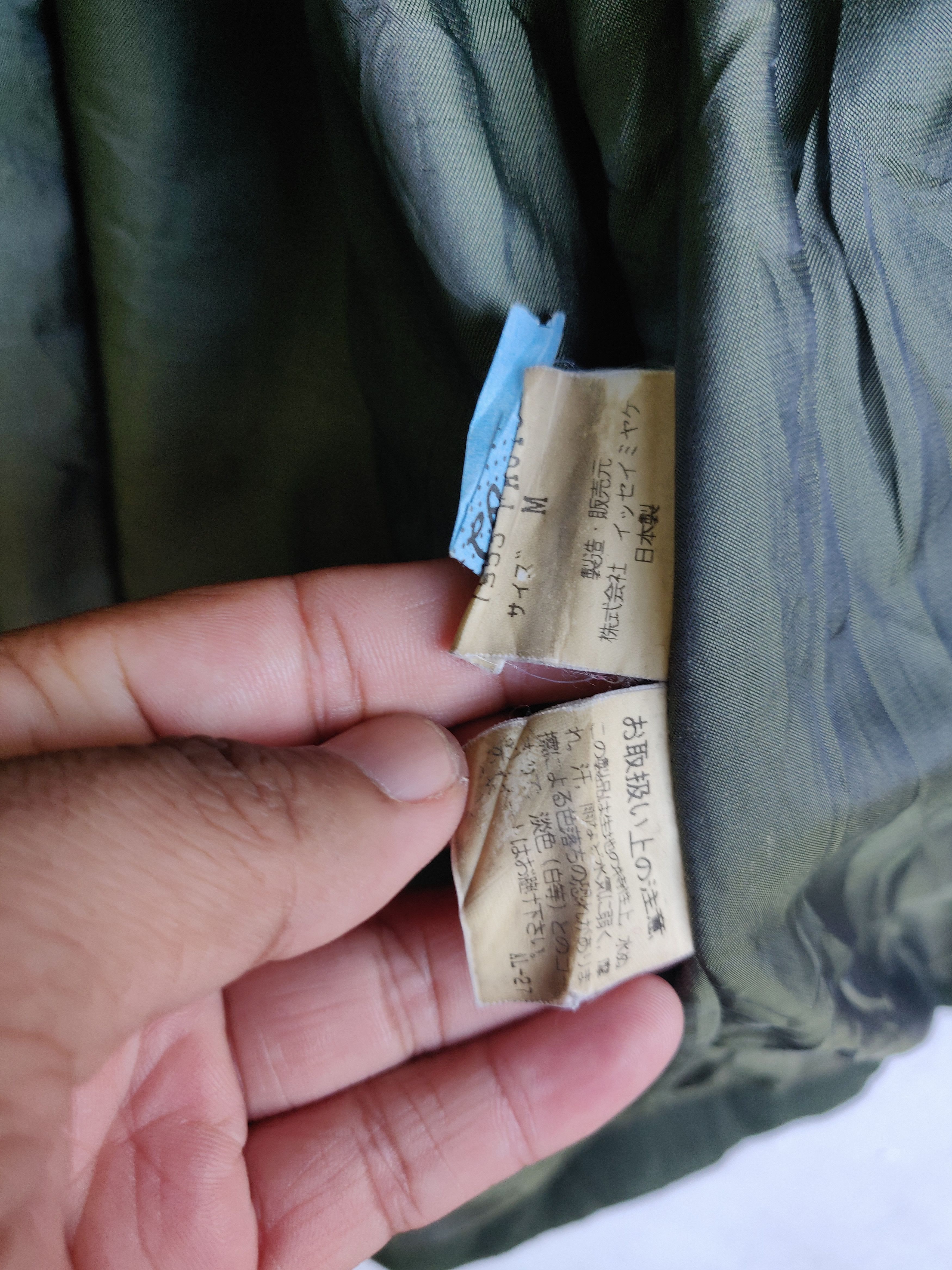 Issey Miyake SUNAO KUWAHARA Trench Coat Jacket Designer by ISSEY MIYAKE Size US M / EU 48-50 / 2 - 16 Thumbnail