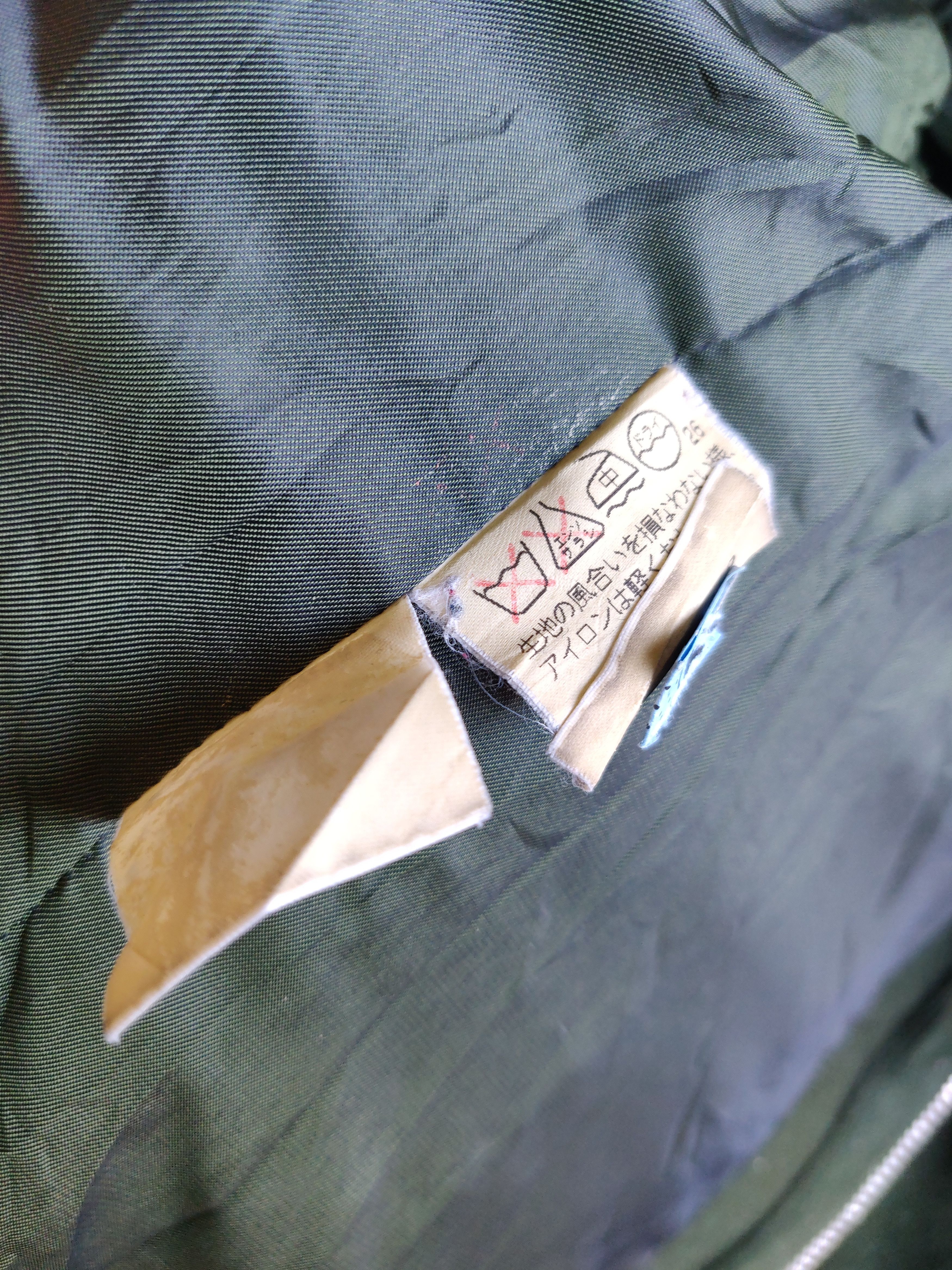Issey Miyake SUNAO KUWAHARA Trench Coat Jacket Designer by ISSEY MIYAKE Size US M / EU 48-50 / 2 - 17 Thumbnail