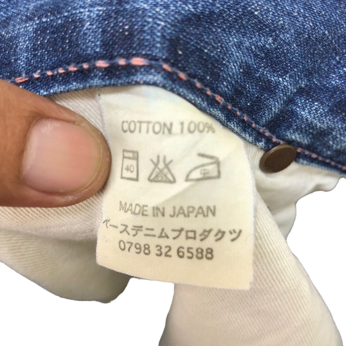 14th Addiction 🔥Vintage Orslow Made In Japan Denim Workware Size US 30 / EU 46 - 10 Thumbnail