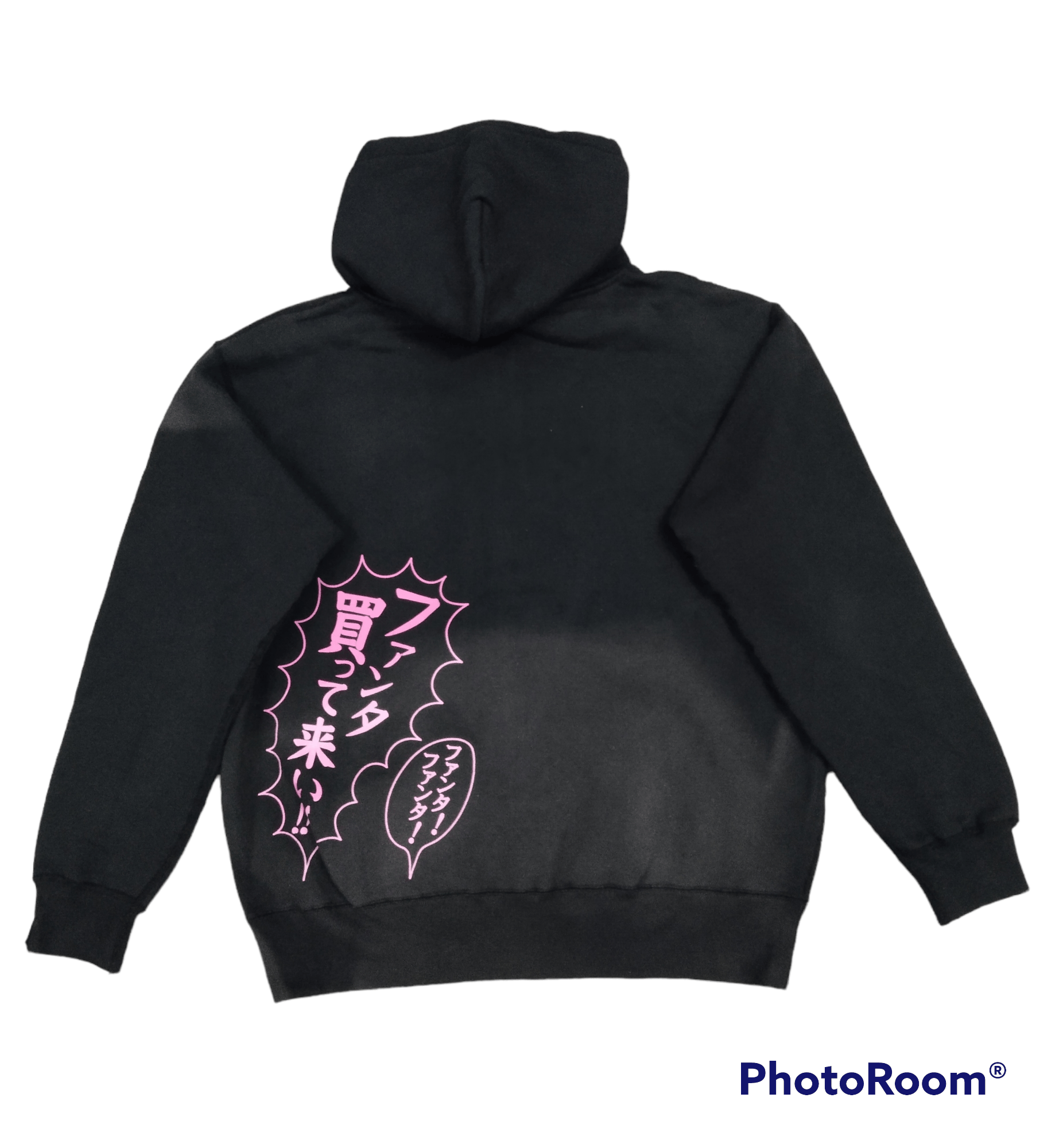 Anime × Japanese Brand × Vintage SUN FADED HOODIE KISHIDENNE WRERUTOGOOD X ANIME HOODIE Size US L / EU 52-54 / 3 - 2 Thumbnail