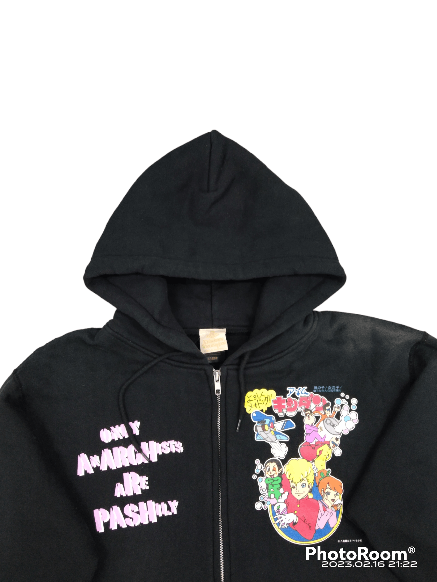 Anime × Japanese Brand × Vintage SUN FADED HOODIE KISHIDENNE WRERUTOGOOD X ANIME HOODIE Size US L / EU 52-54 / 3 - 5 Thumbnail