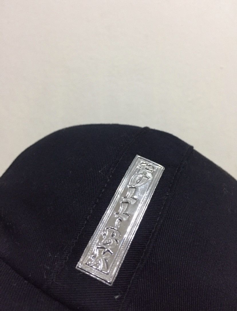 Japanese Brand × Other FULL-BK Japan Hype Velcro Hat Size ONE SIZE - 4 Thumbnail