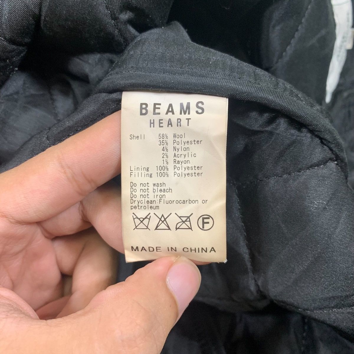 Beams Plus × Japanese Brand × Vintage BEAMS HEART Japanese Brand Fully Button Wool Quilted Jacket Size US XL / EU 56 / 4 - 7 Thumbnail