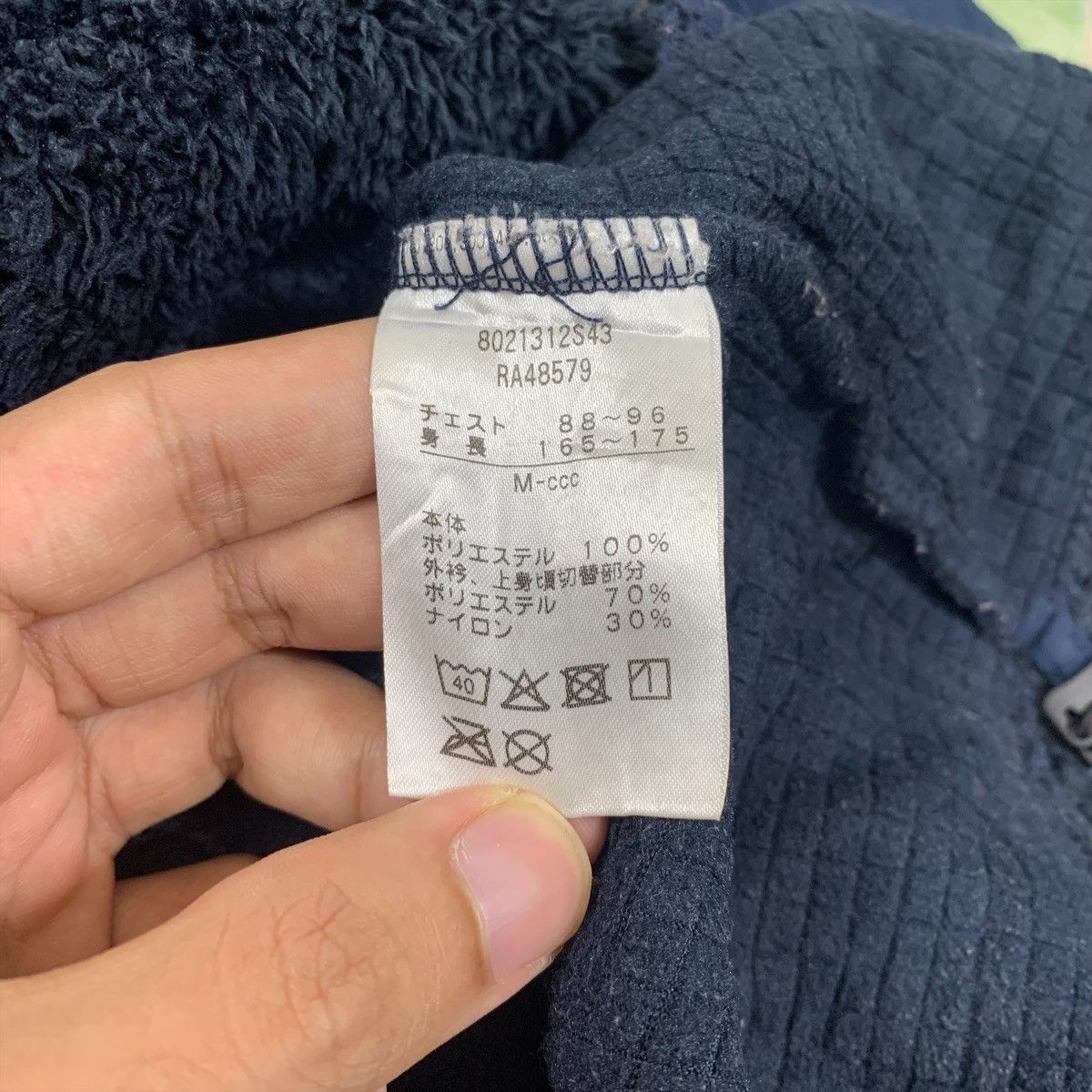 Canterbury of New Zealand × Vintage Canterbury Of New Zealand Rugby Fleece Sweaters Jacket Size US M / EU 48-50 / 2 - 7 Thumbnail