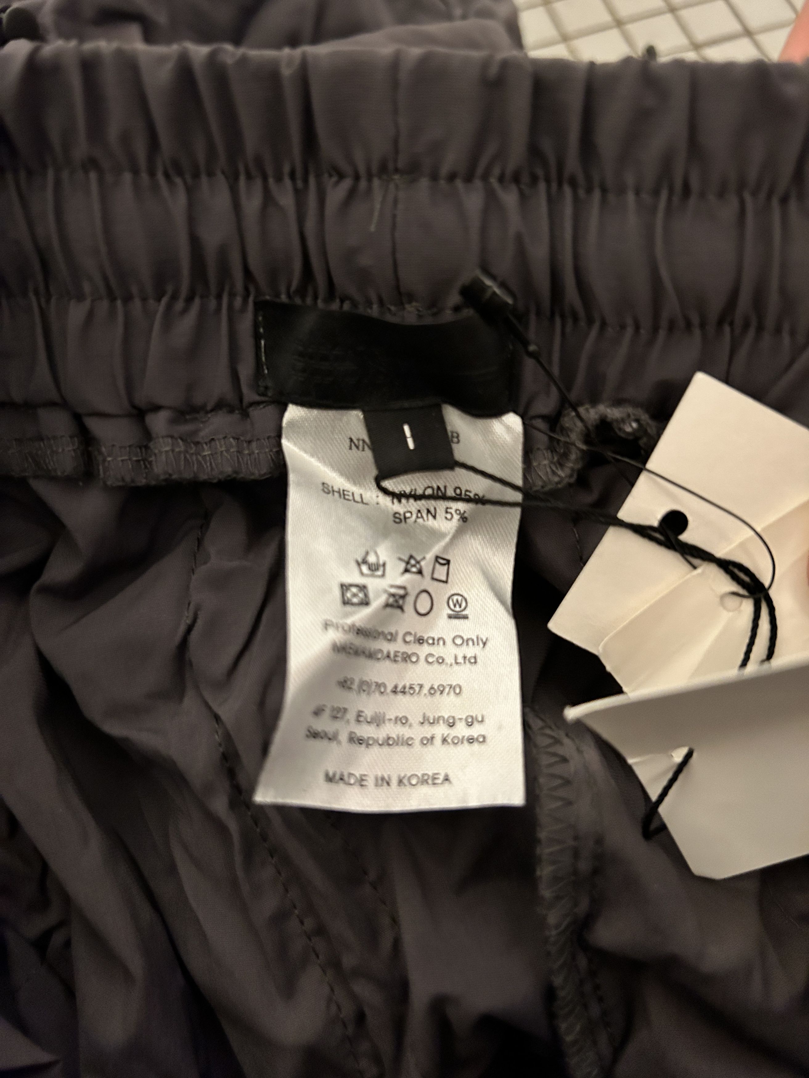 99%IS- GOBCHANG DRAWSTRINGS TOGGLED SHELL TROUSERS grey bungee Size US 30 / EU 46 - 7 Thumbnail