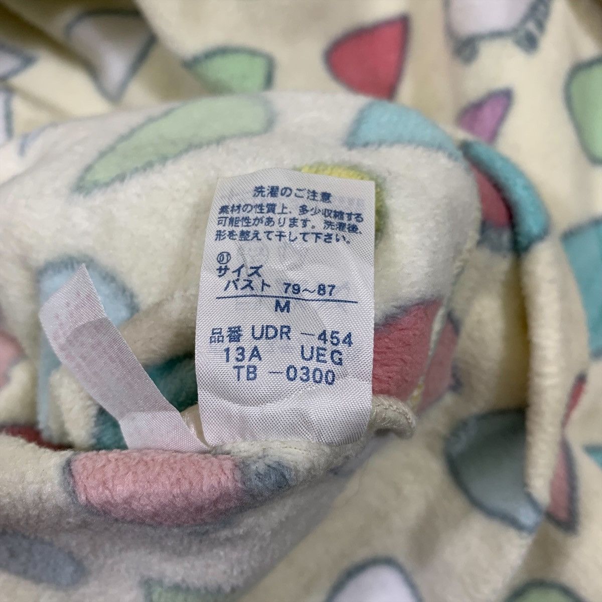 Tsumori Chisato Issey Miyake Japanese Brand Polkadot Design Fleece Shirts Size M / US 6-8 / IT 42-44 - 8 Thumbnail