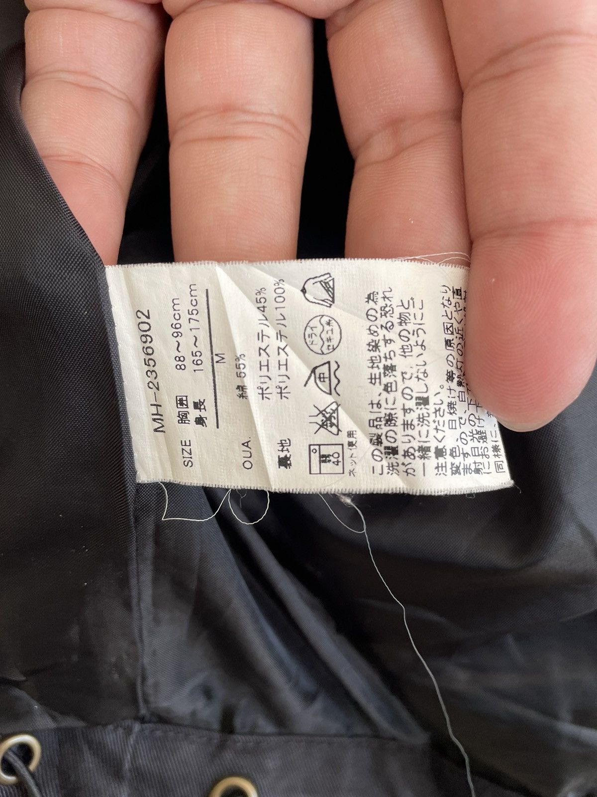 Japanese Brand WING SPREAD UTILITIES JACKET Size US M / EU 48-50 / 2 - 7 Thumbnail