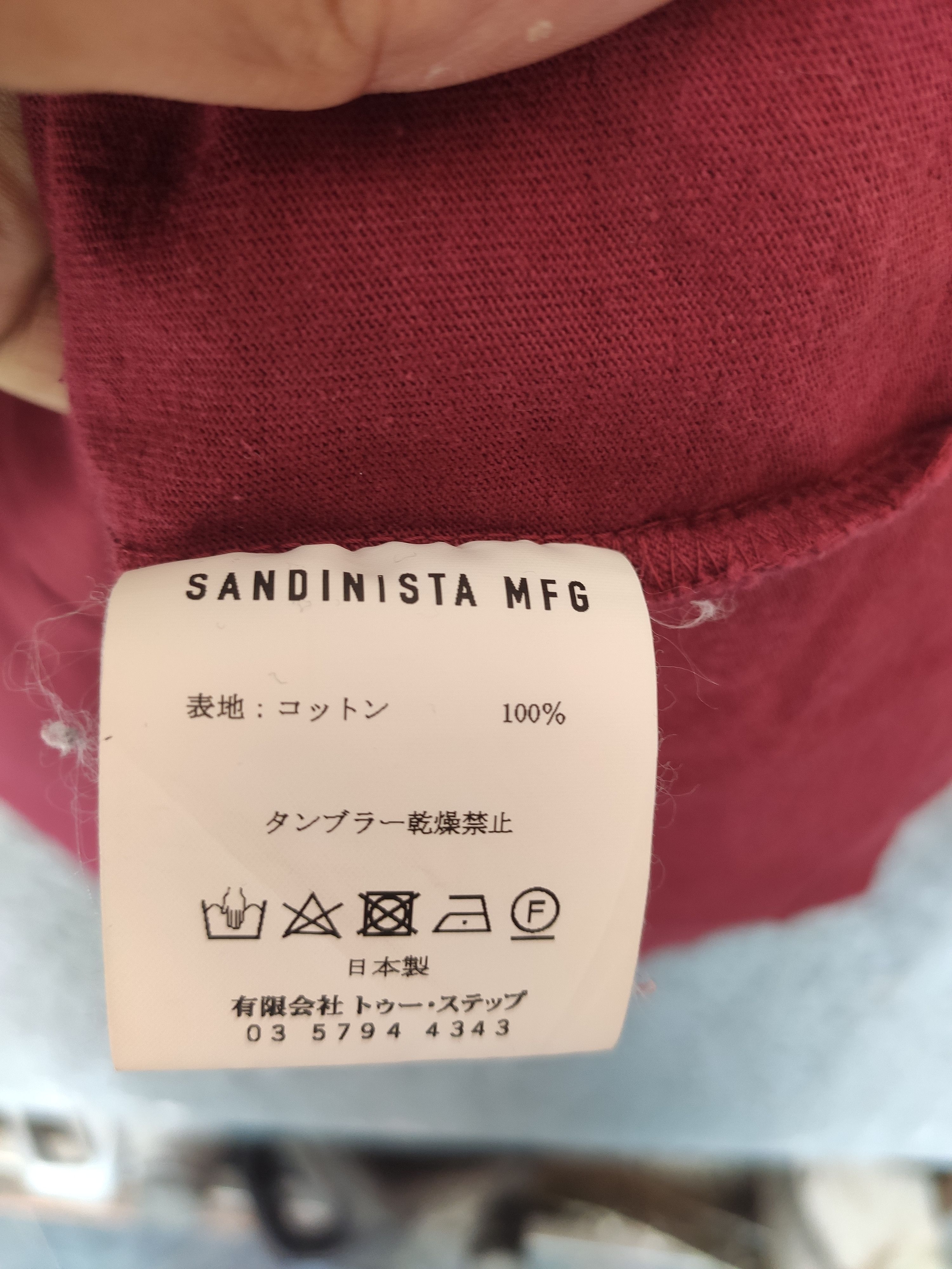Sandinista MFG 🔥 Autumn Winter t shirt Sandinista AW 2019 Size US L / EU 52-54 / 3 - 6 Thumbnail
