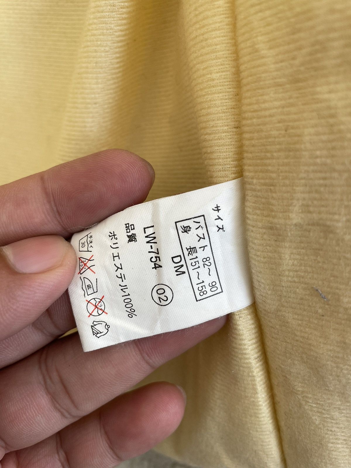 Japanese Brand × Vintage VINTAGE LEAN ASICS DEPORTE JACKET Size US M / EU 48-50 / 2 - 7 Thumbnail