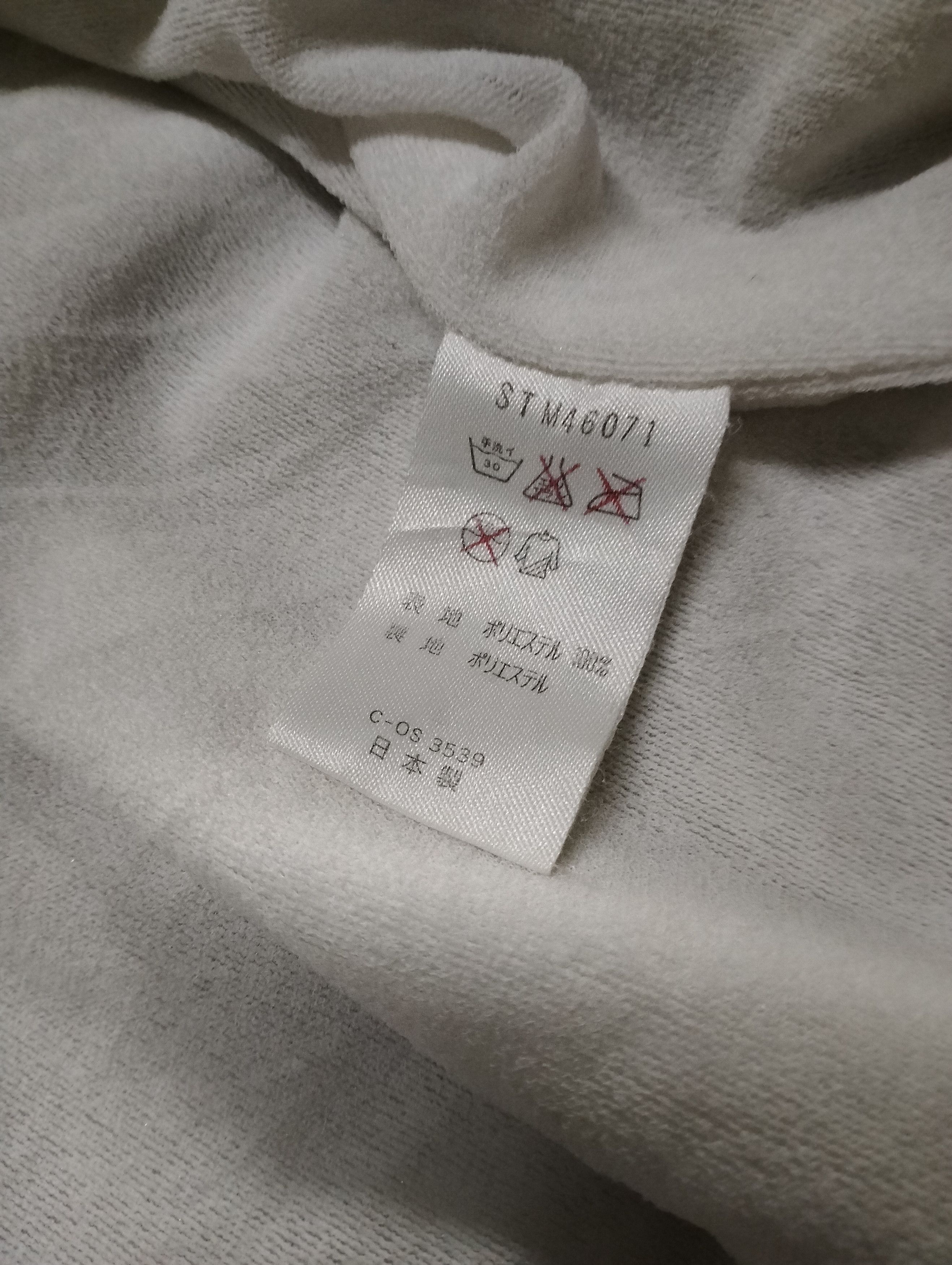 Sergio Tacchini Vintage Sergio Tacchini Light Zipper Jacket Size US L / EU 52-54 / 3 - 19 Thumbnail