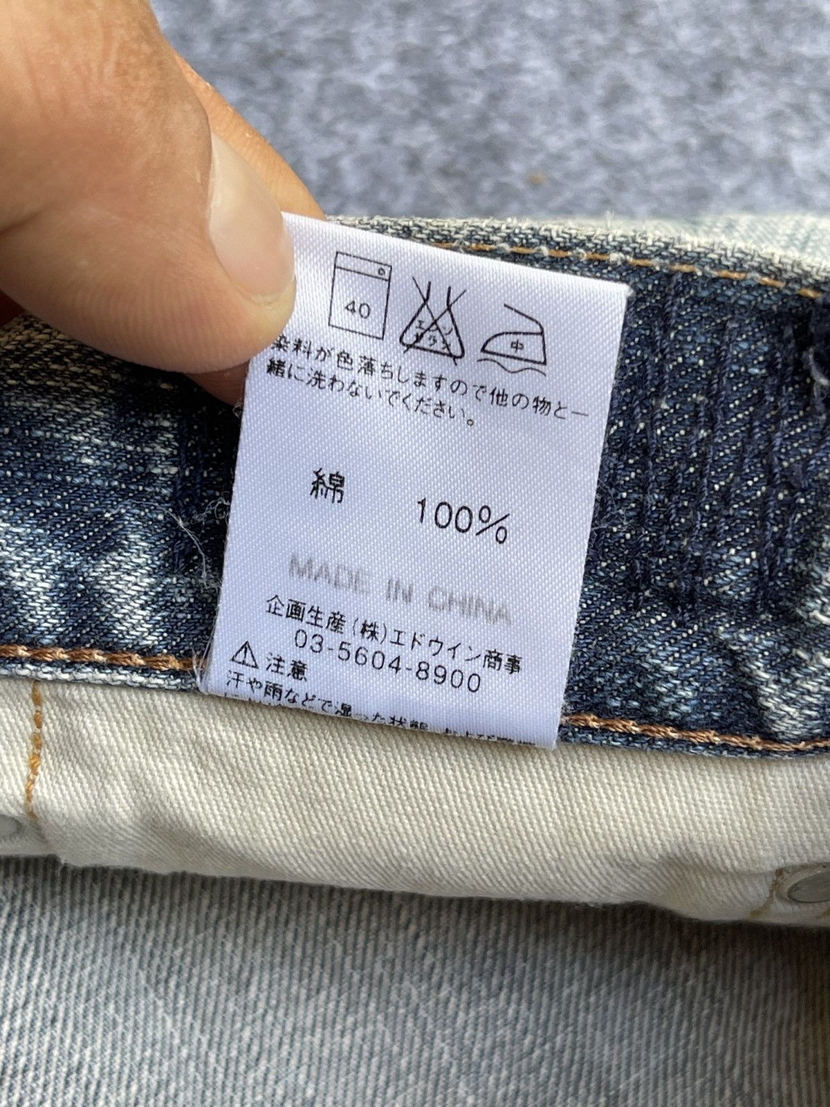 Edwin Rare🔥Japanese Edwin Patchwork Distressed Denim Size US 36 / EU 52 - 9 Thumbnail