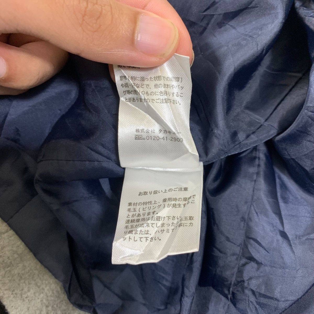 Japanese Brand SEMANTIC DESIGN Japanese Brand Design Wool Long Coat Jacket Size US L / EU 52-54 / 3 - 8 Thumbnail