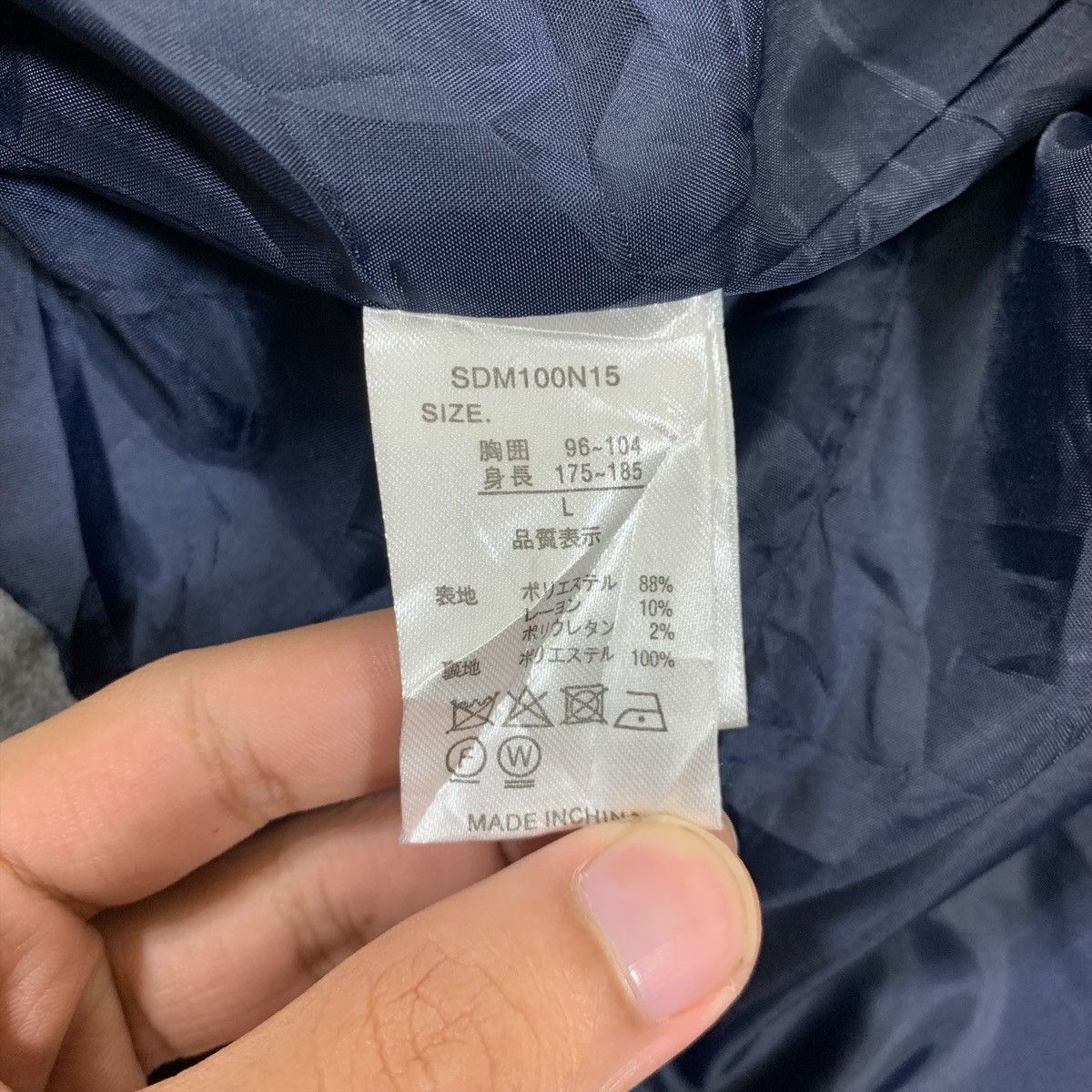 Japanese Brand SEMANTIC DESIGN Japanese Brand Design Wool Long Coat Jacket Size US L / EU 52-54 / 3 - 7 Thumbnail
