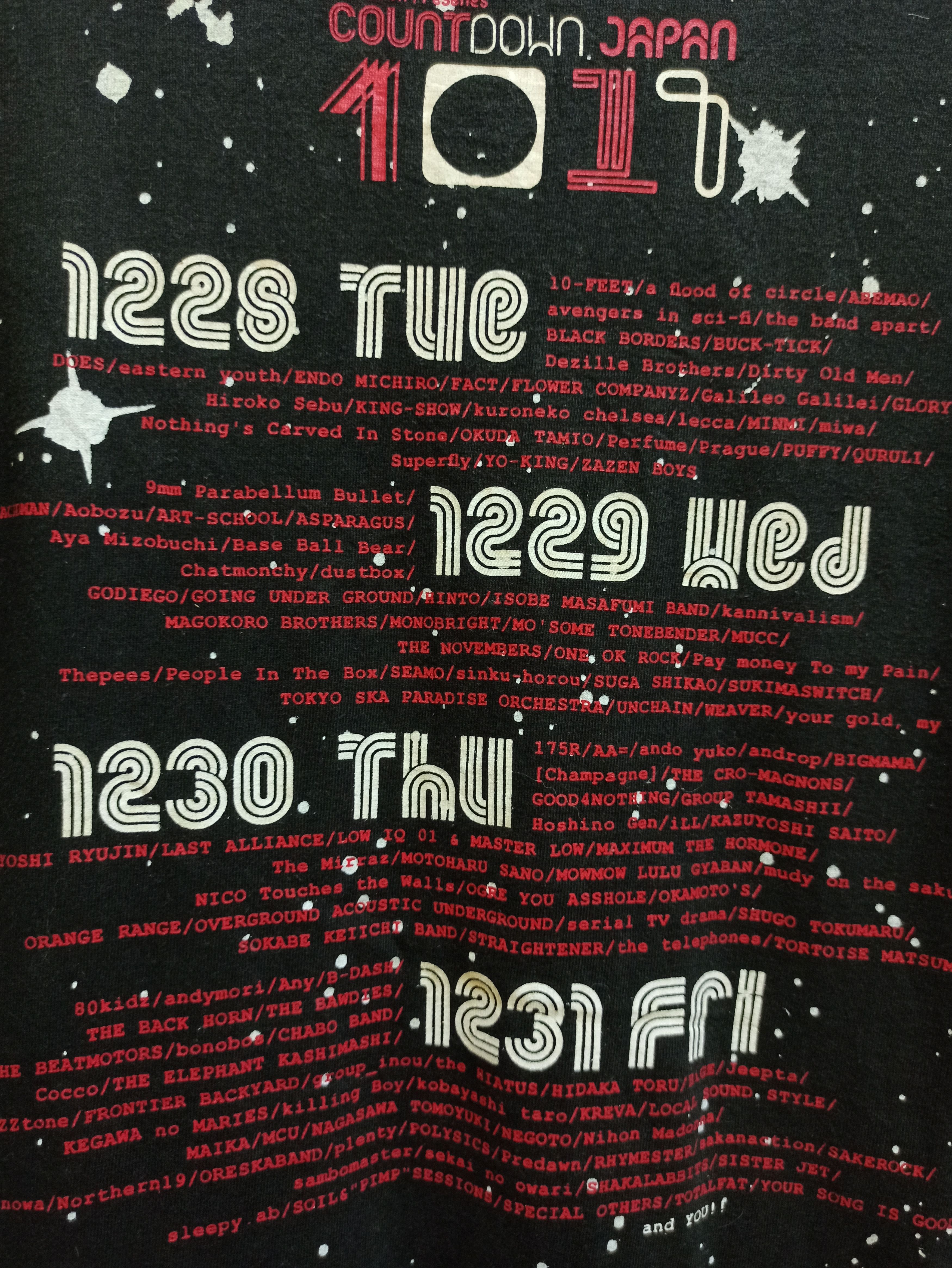 Cartoon Network 🔥STEALS🔥 Countdown Japan 1017 Galaxy by Rockin'on Tshirt Size US M / EU 48-50 / 2 - 4 Thumbnail