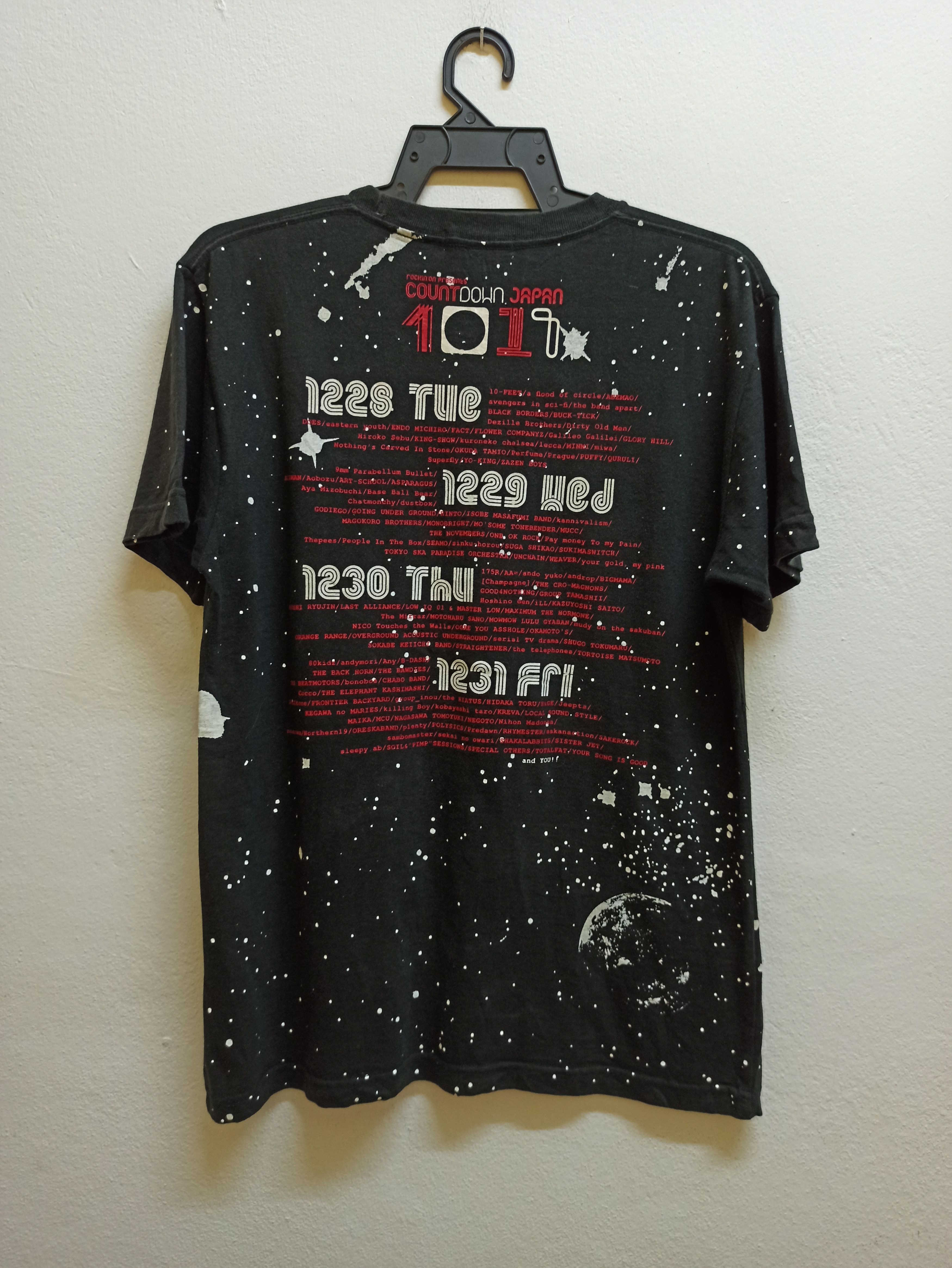 Cartoon Network 🔥STEALS🔥 Countdown Japan 1017 Galaxy by Rockin'on Tshirt Size US M / EU 48-50 / 2 - 3 Thumbnail