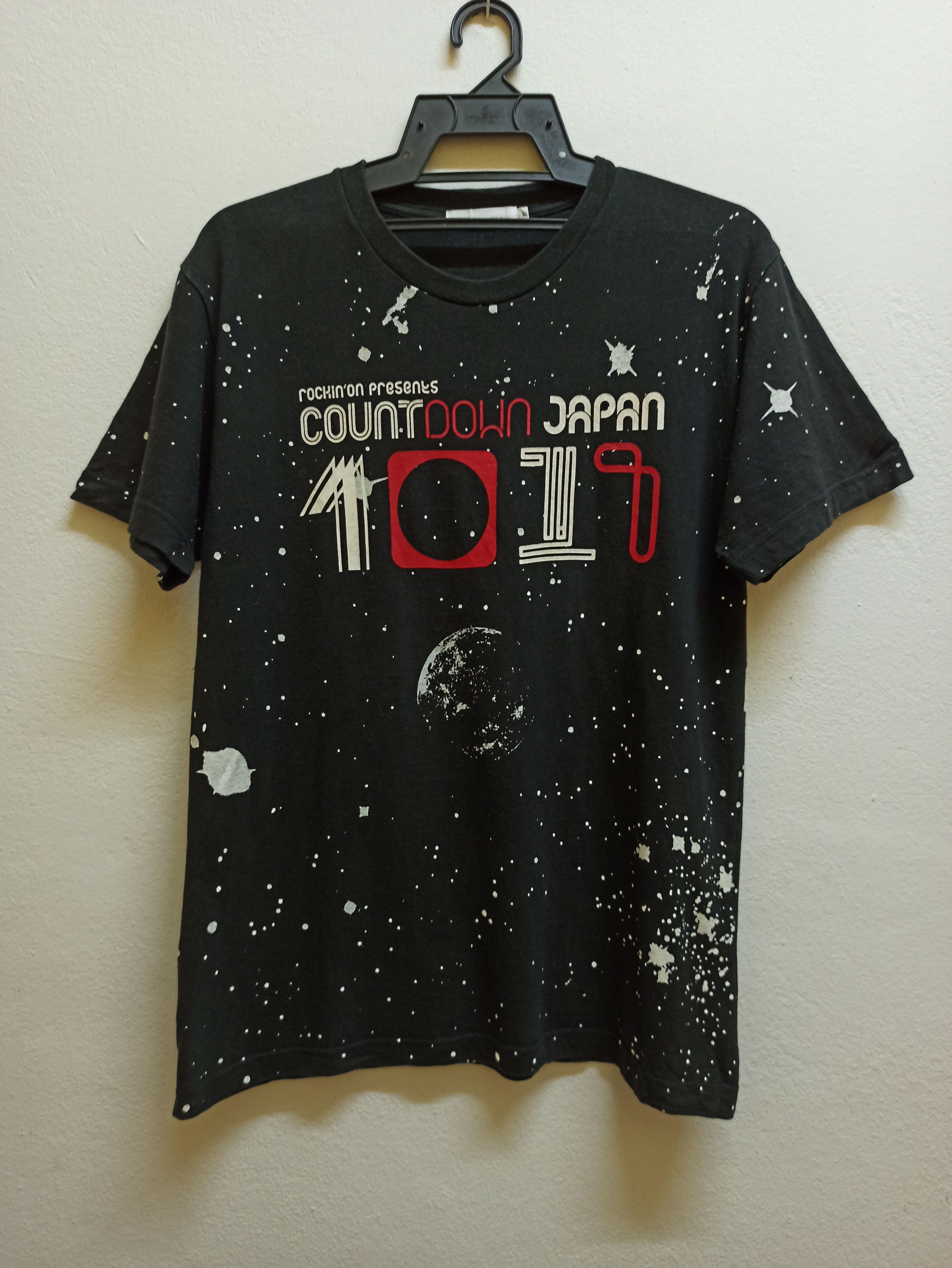 Cartoon Network 🔥STEALS🔥 Countdown Japan 1017 Galaxy by Rockin'on Tshirt Size US M / EU 48-50 / 2 - 1 Thumbnail