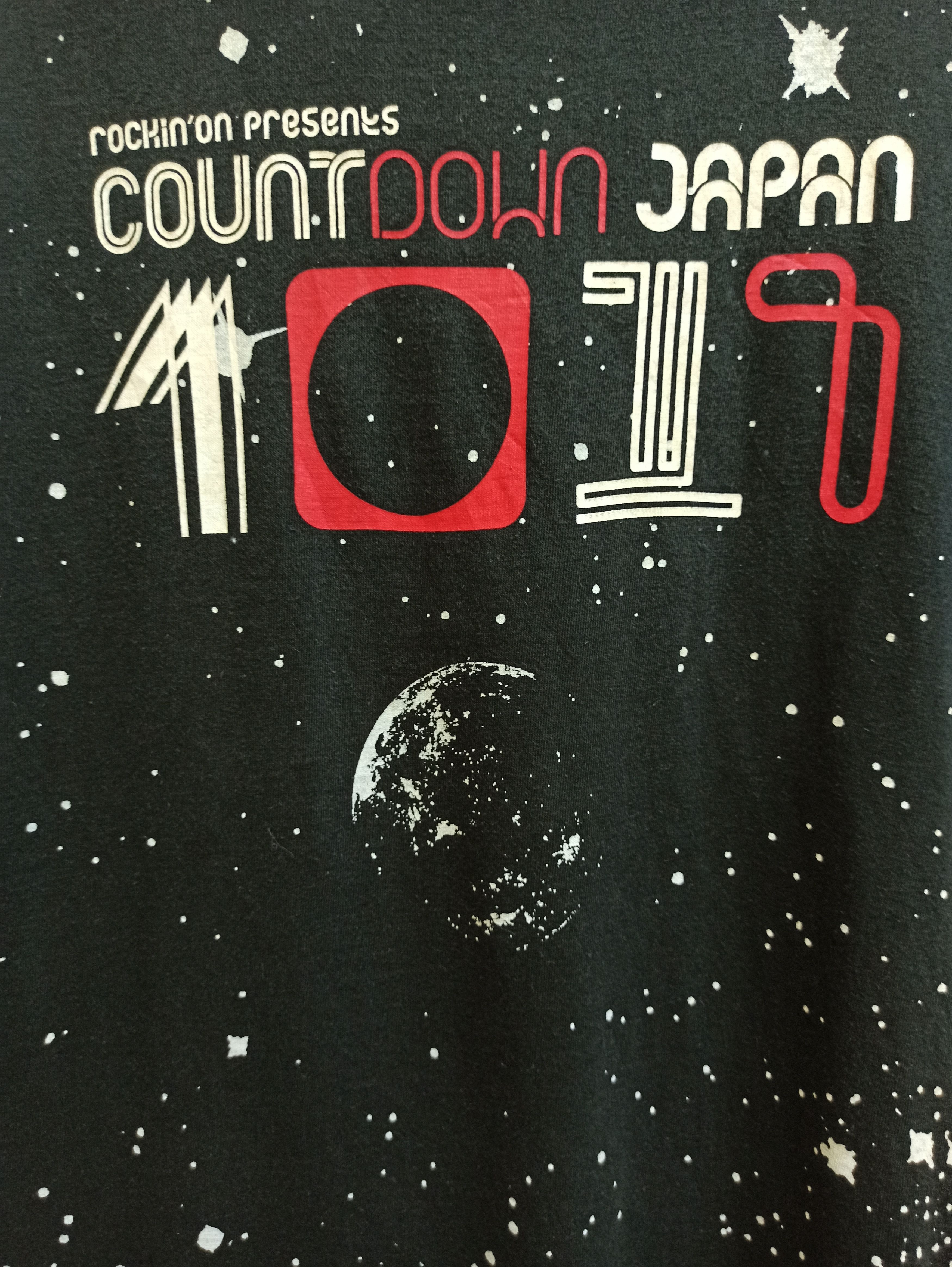 Cartoon Network 🔥STEALS🔥 Countdown Japan 1017 Galaxy by Rockin'on Tshirt Size US M / EU 48-50 / 2 - 2 Thumbnail