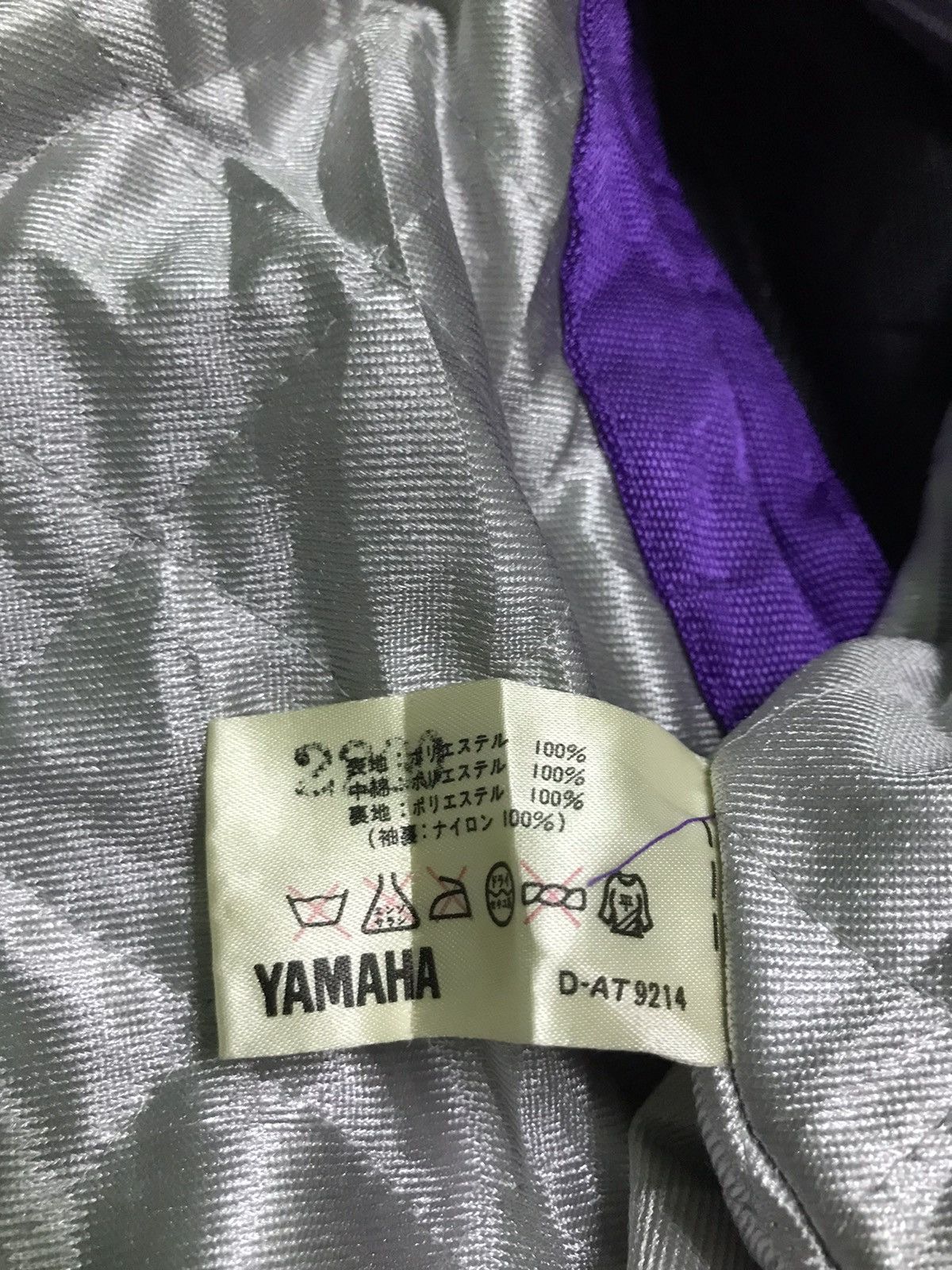 Yamaha Yamaha ski jacket Size US M / EU 48-50 / 2 - 7 Thumbnail