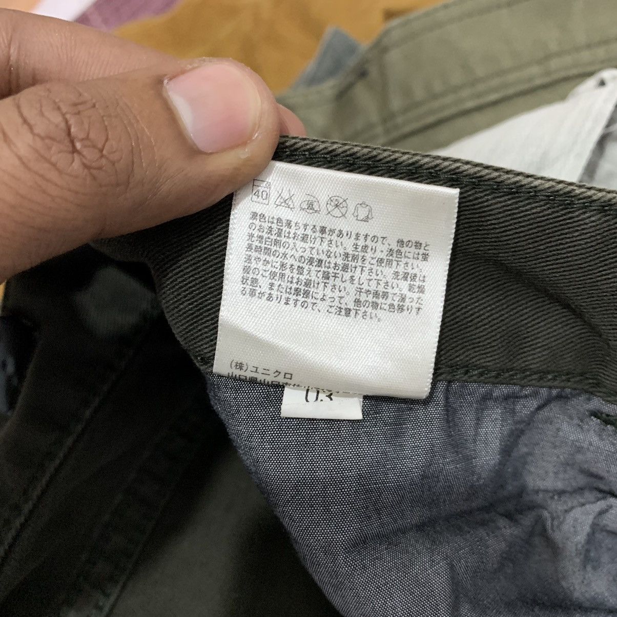 Japanese Brand × Uniqlo UNIQLO JEANS Undercover Inspired Casual Trouser Slack Pant Size US 32 / EU 48 - 20 Thumbnail