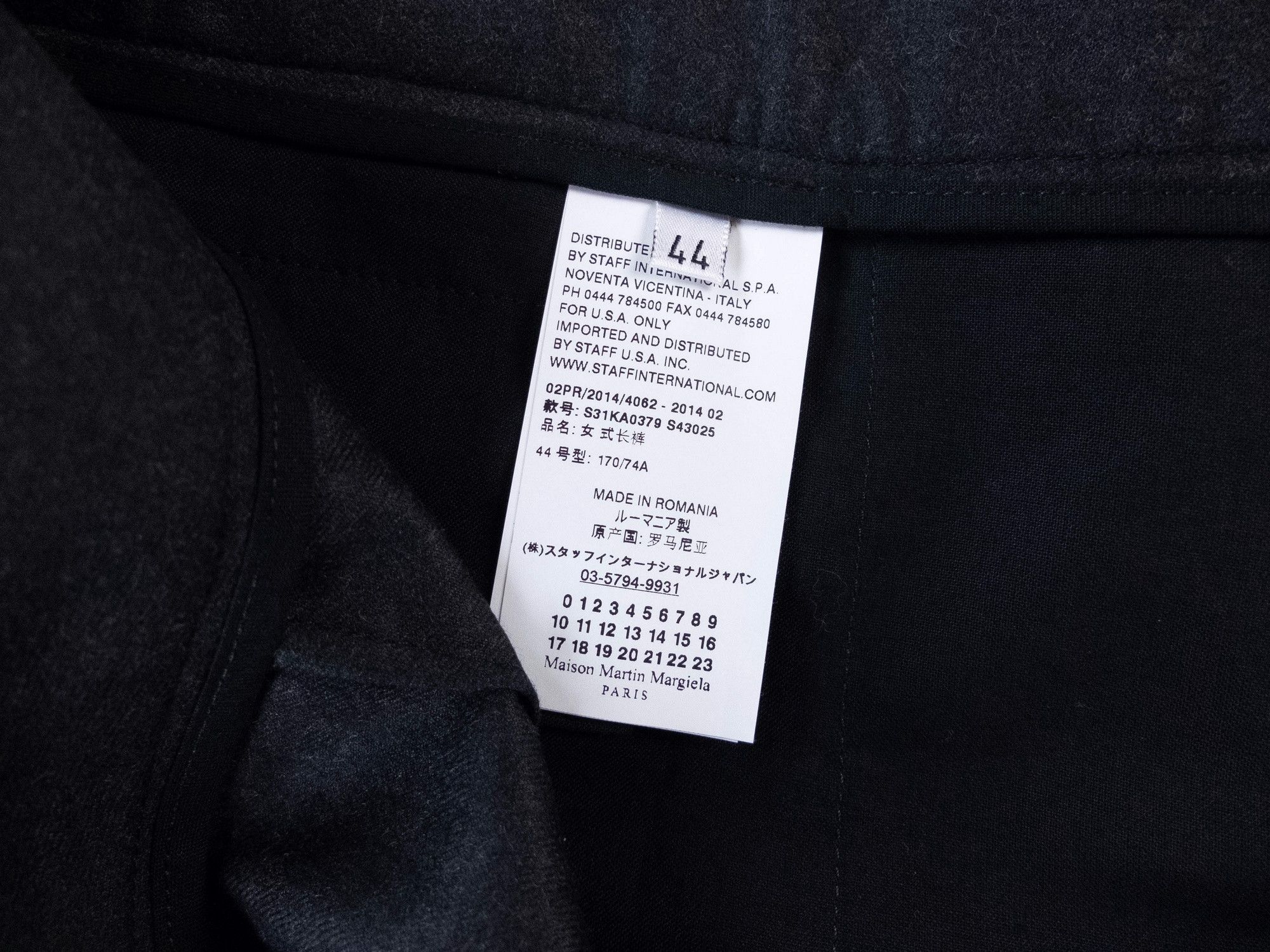 Maison Margiela MAISON MARTIN MARGIELA charcoal gray wool pants trousers 44 Size 30" / US 8 / IT 44 - 9 Thumbnail