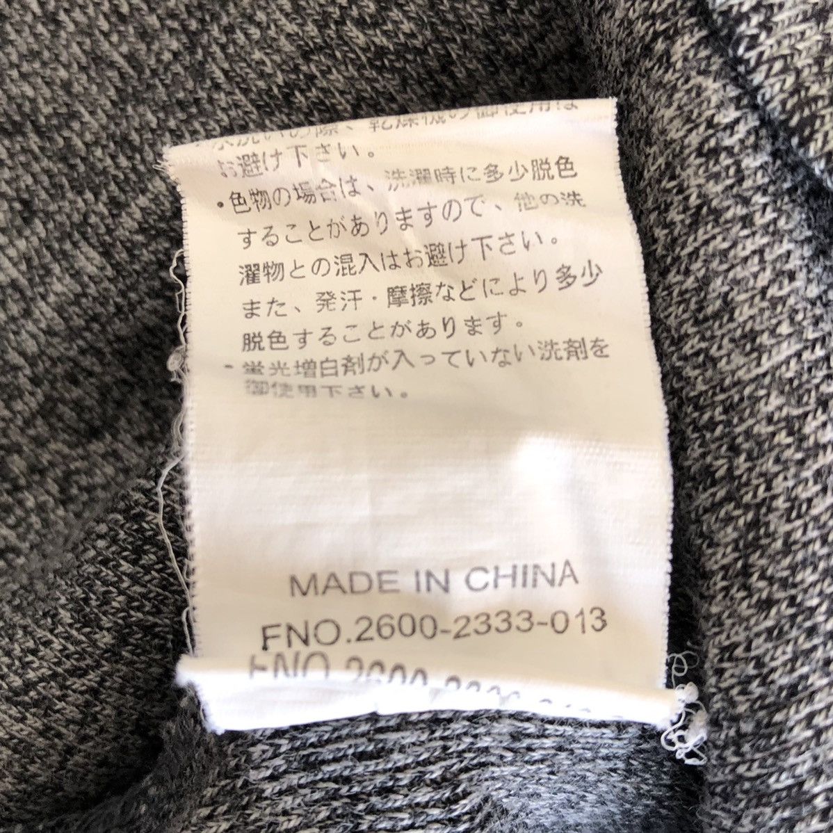 Japanese Brand Vintage 90's Louis Chavlon Long Sleeve Salt and Pepper Size US M / EU 48-50 / 2 - 16 Thumbnail