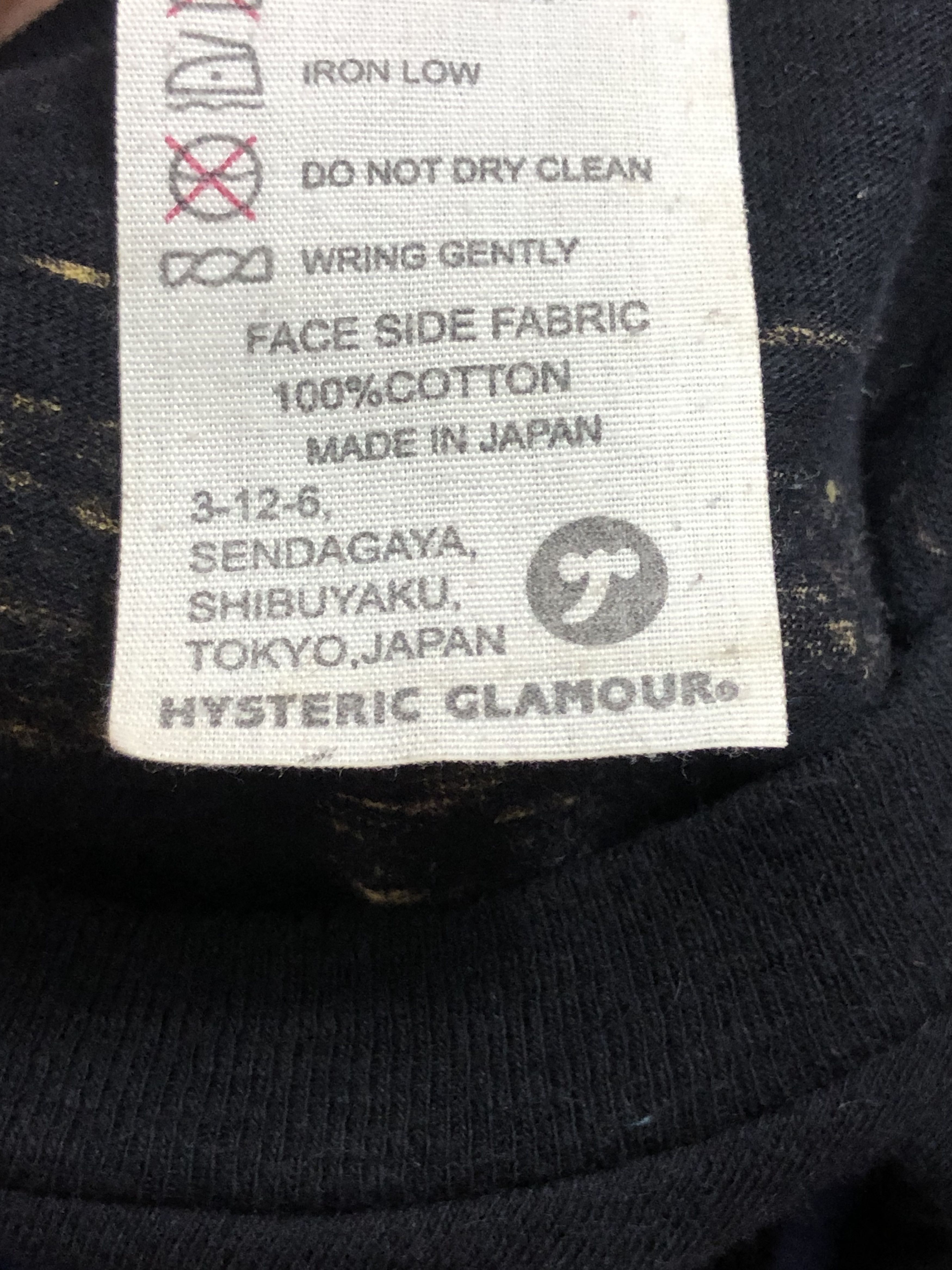 Hysteric Glamour RARE🔥VINTAGE HYSTERIC GLAMOUR MARIJUANA VOTE HYSTERIC S/S Size US S / EU 44-46 / 1 - 8 Thumbnail