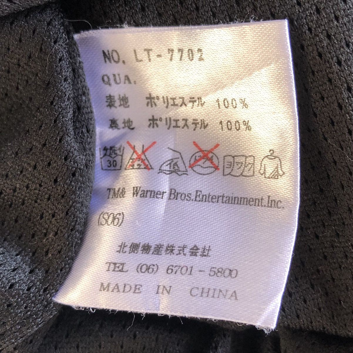 Japanese Brand Sweater Jacket 2in1 Sleeveless Vest Embroidery Duffy Duck Size US XL / EU 56 / 4 - 15 Thumbnail