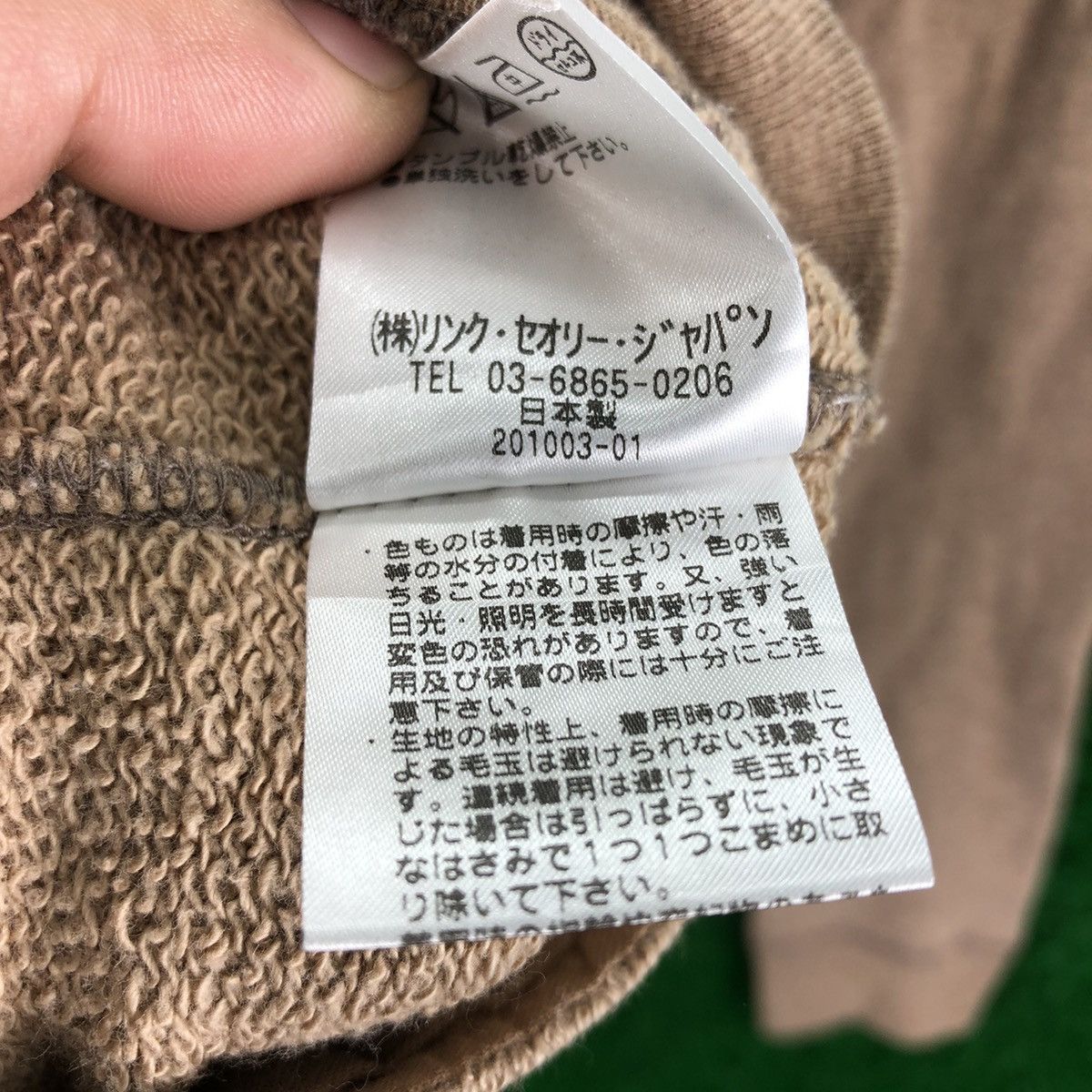 Issey Miyake PLST Issey Miyake Zipper Sweater Hoodie Size US S / EU 44-46 / 1 - 15 Thumbnail