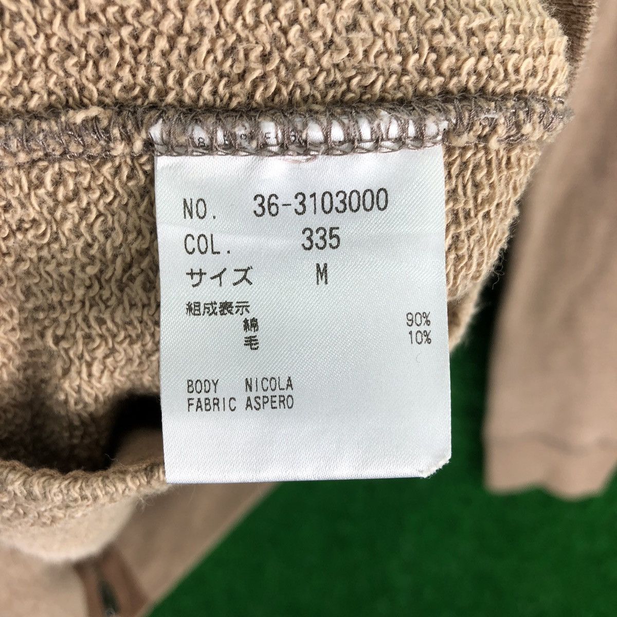 Issey Miyake PLST Issey Miyake Zipper Sweater Hoodie Size US S / EU 44-46 / 1 - 14 Thumbnail