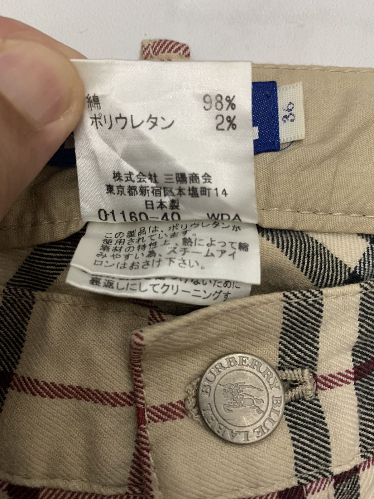 Burberry × Burberry Prorsum × Vintage Burberry London Blue Label nova check spandex pant trouser Size 28" / US 6 / IT 42 - 9 Thumbnail