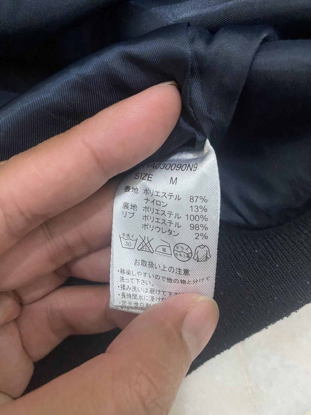 HARE × Japanese Brand HARE Bomber Jacket Size US M / EU 48-50 / 2 - 10 Thumbnail
