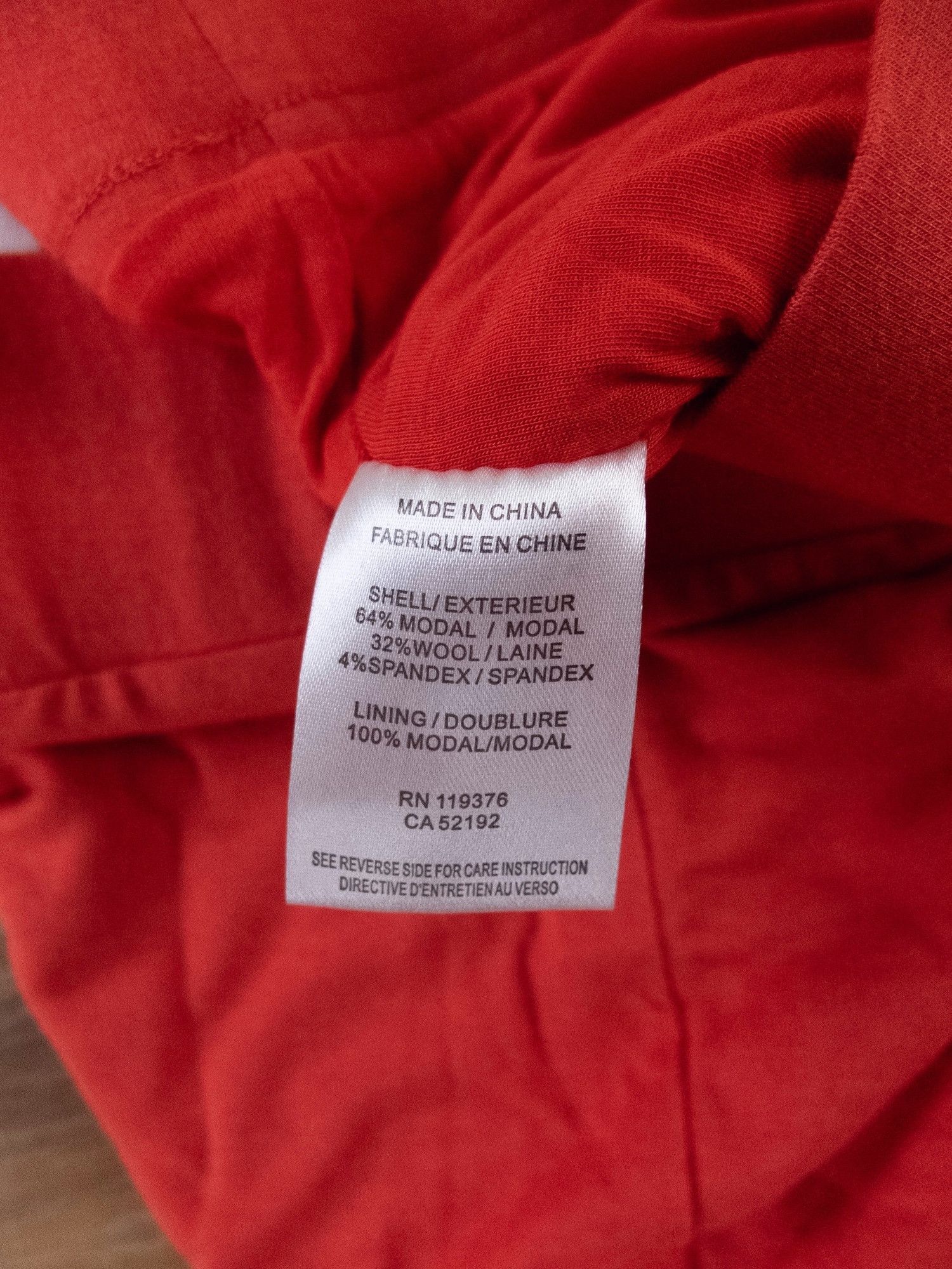Helmut Lang HELMUT LANG vein red modal wool draped tube skirt Medium Size 28" / US 6 / IT 42 - 7 Thumbnail