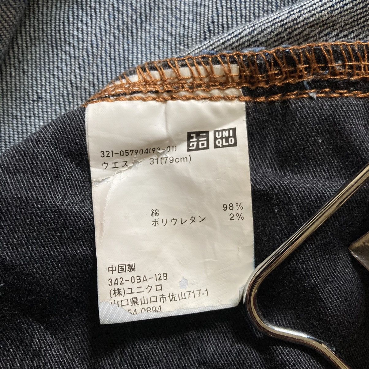 Jil Sander JIL SANDER x UNIQLO SKINNY FIT STRAIGHT JEANS Size US 32 / EU 48 - 12 Thumbnail