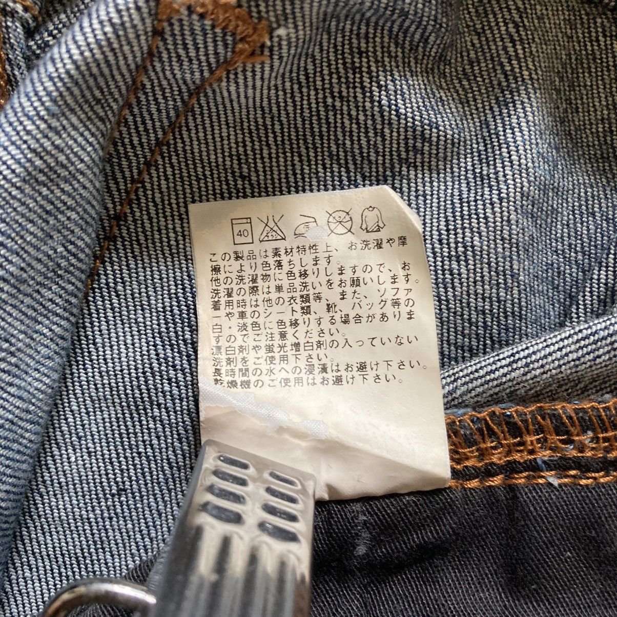 Jil Sander JIL SANDER x UNIQLO SKINNY FIT STRAIGHT JEANS Size US 32 / EU 48 - 13 Thumbnail
