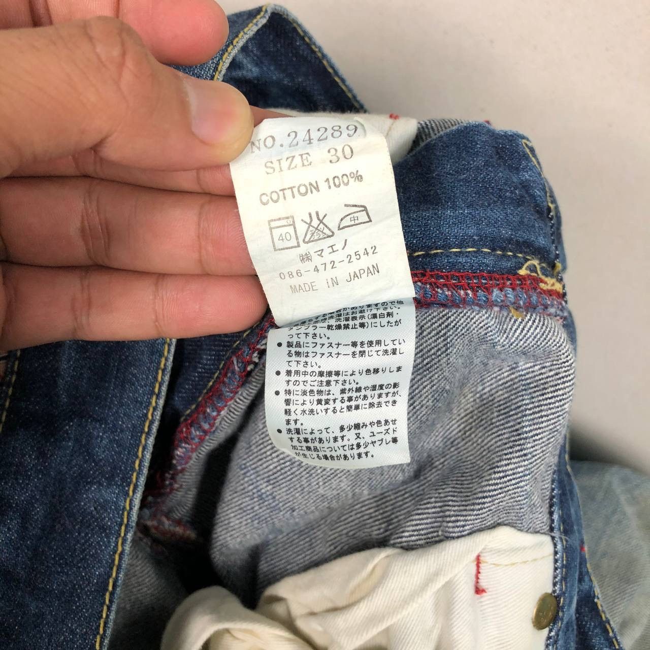 Eternal Eternal Jeans Sashiko Distressed Denim Flowers Patchwork Size US 30 / EU 46 - 12 Thumbnail