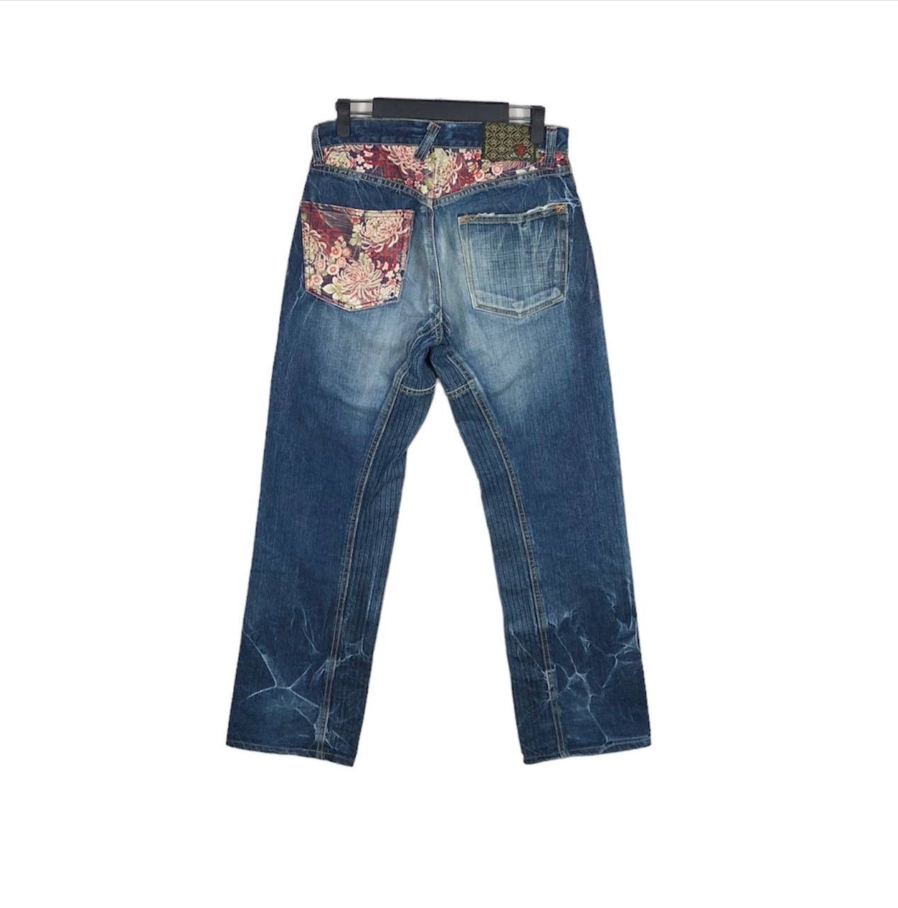 Eternal Eternal Jeans Sashiko Distressed Denim Flowers Patchwork Size US 30 / EU 46 - 2 Thumbnail
