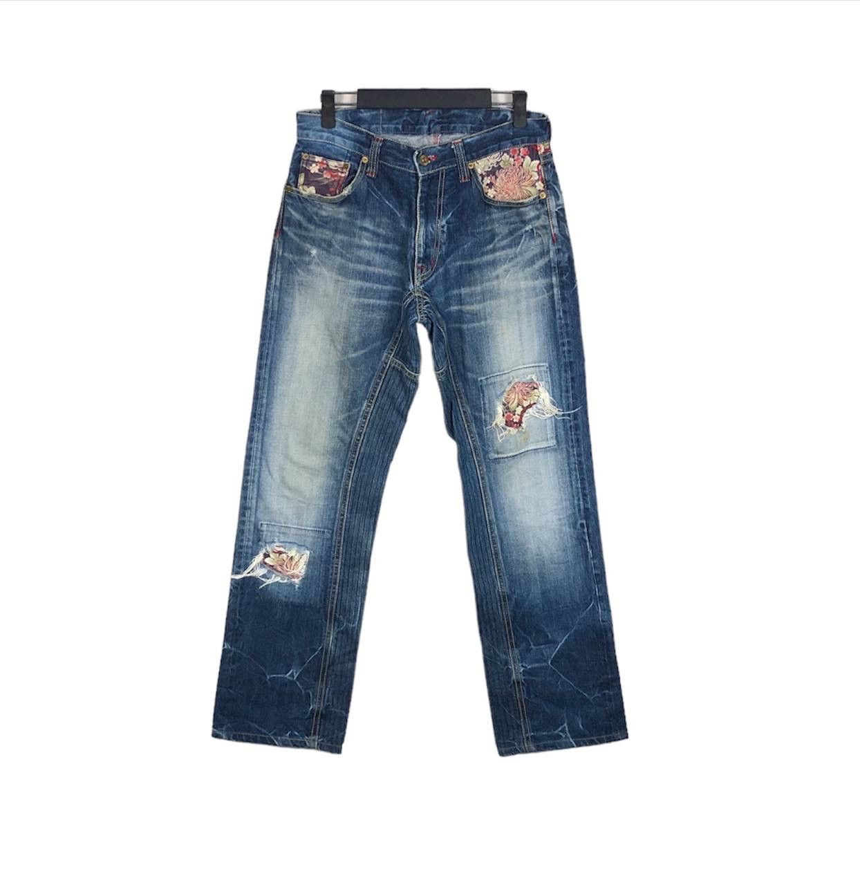 Eternal Eternal Jeans Sashiko Distressed Denim Flowers Patchwork Size US 30 / EU 46 - 1 Thumbnail
