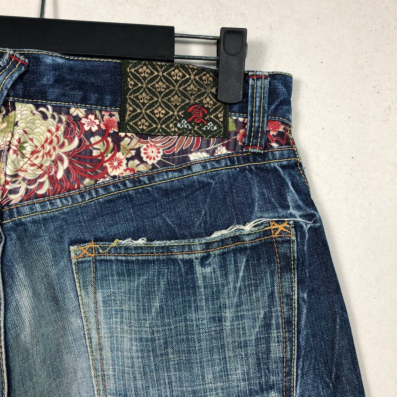Eternal Eternal Jeans Sashiko Distressed Denim Flowers Patchwork Size US 30 / EU 46 - 10 Thumbnail