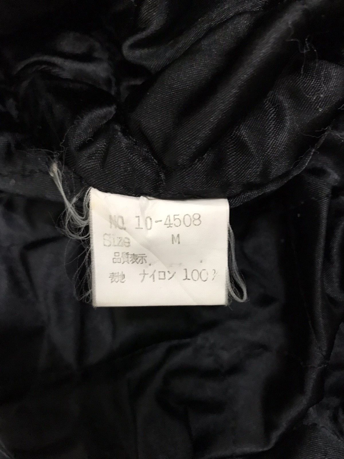 Japanese Brand × Vintage Vintage On Air Japan Bomber Jacket Embroidery Spell Out Size US M / EU 48-50 / 2 - 15 Thumbnail