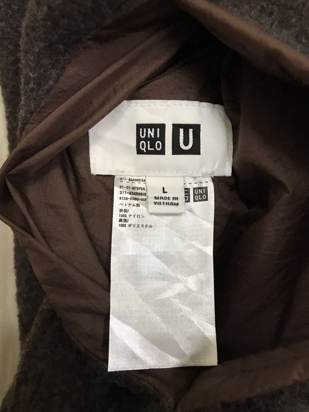 Japanese Brand Undercover Fleece Jacket Reversible Jacket Size US M / EU 48-50 / 2 - 13 Thumbnail