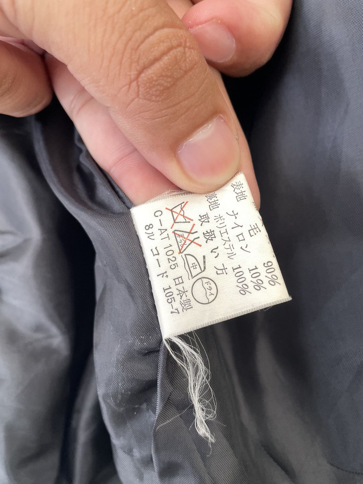 Japanese Brand VINTAGE ROUQUINE TARTAN JACKET Size M / US 6-8 / IT 42-44 - 8 Thumbnail