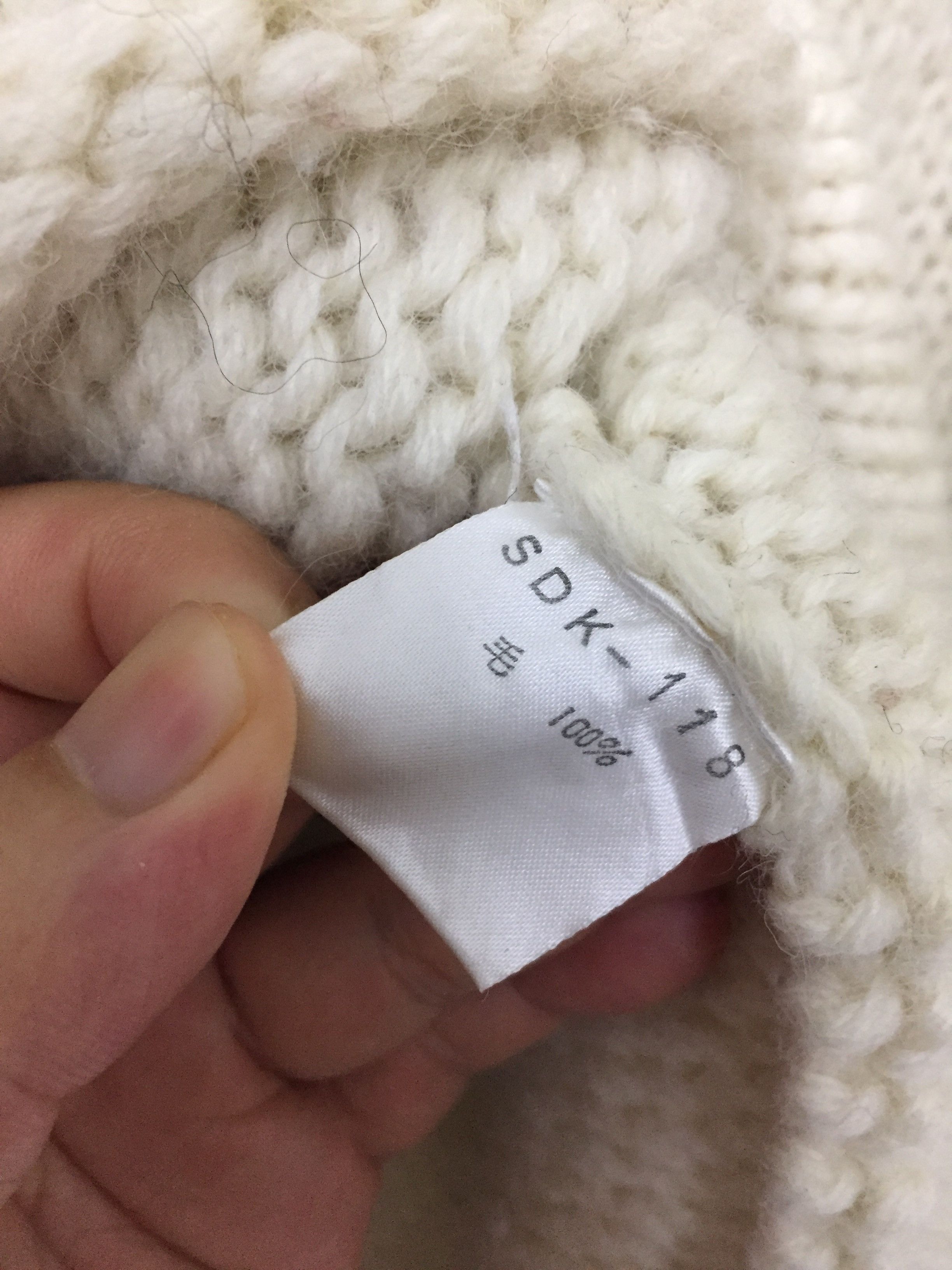 Yoshiyuki Konishi 90's FICCE intarsia Dragon fire flame cable knit Size US M / EU 48-50 / 2 - 13 Thumbnail
