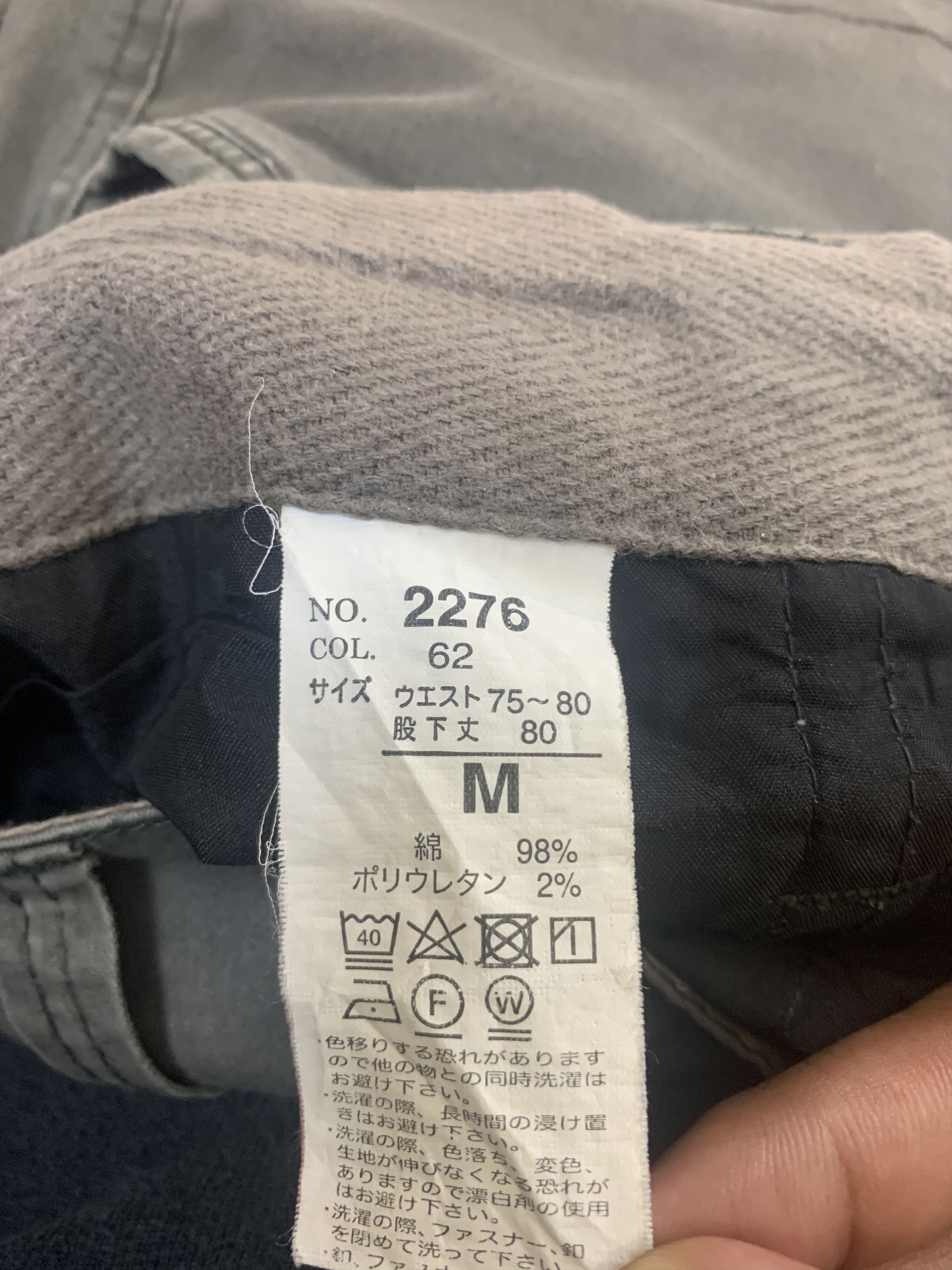 Japanese Brand Cargo Pants Genba Multipocket Travis Scott Style Size US 30 / EU 46 - 14 Thumbnail