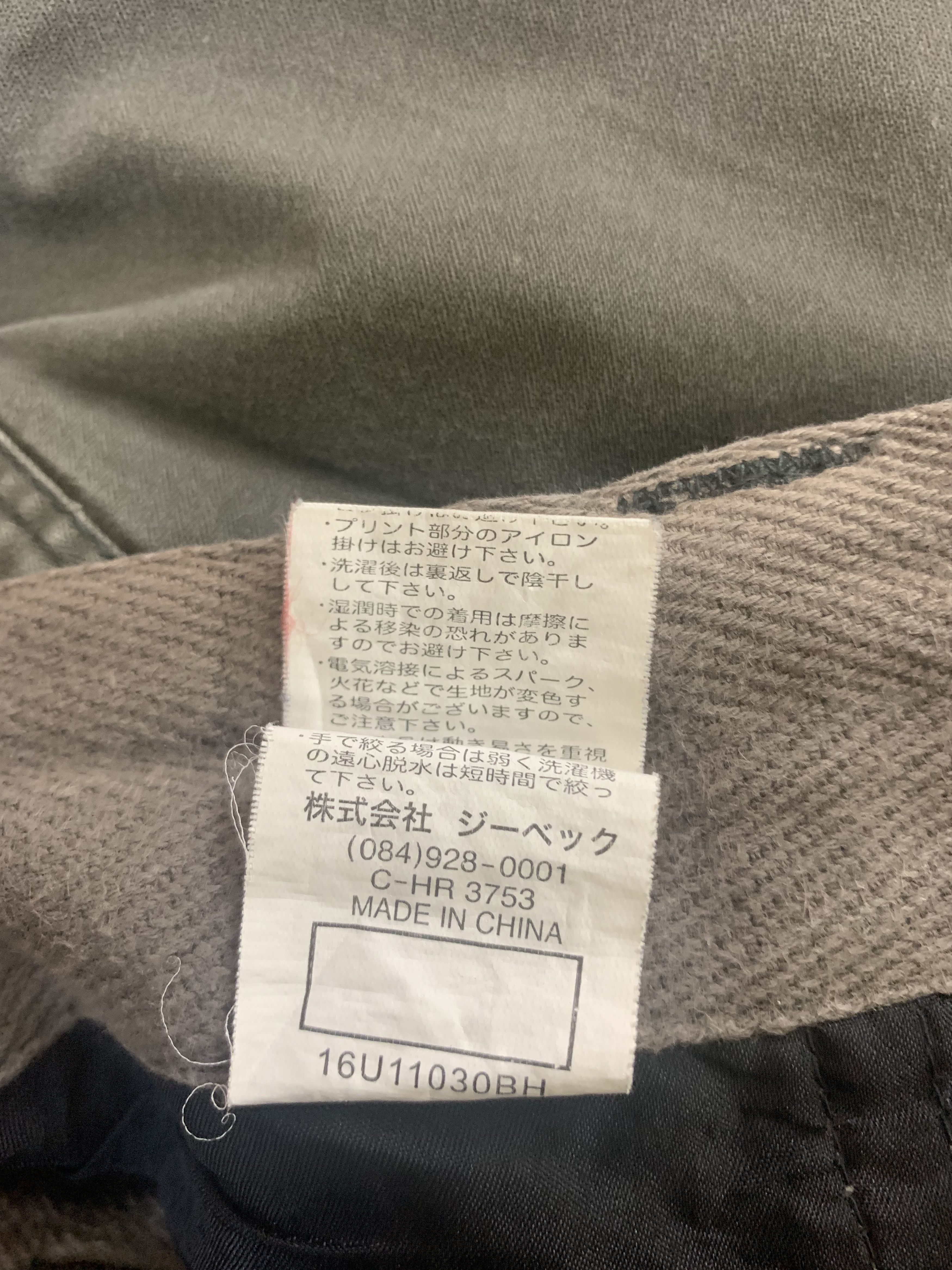 Japanese Brand Cargo Pants Genba Multipocket Travis Scott Style Size US 30 / EU 46 - 15 Thumbnail