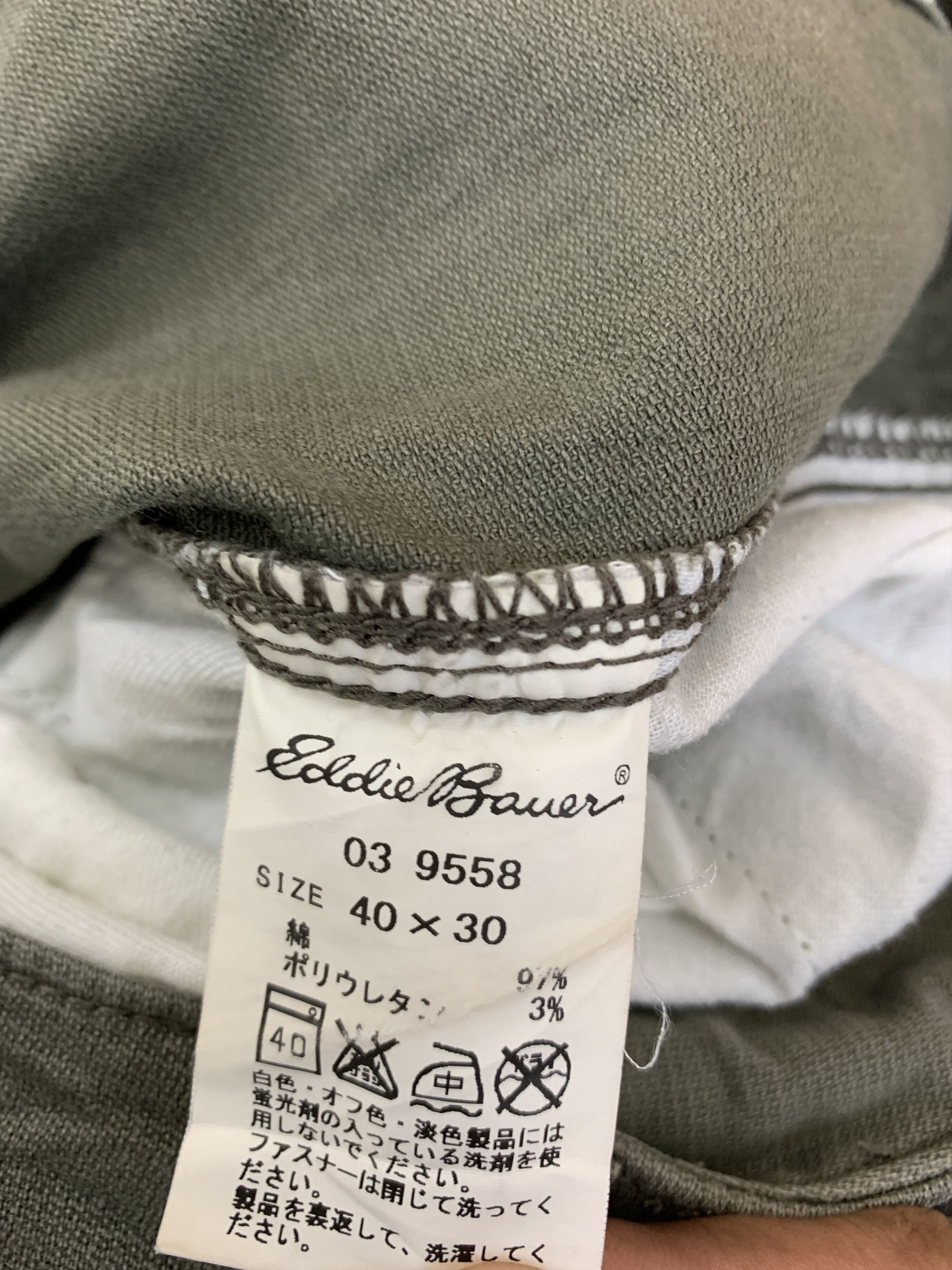 Eddie Bauer Eddie Bauer Cargo Pants Vintage Size 40" Size US 40 / EU 56 - 15 Thumbnail
