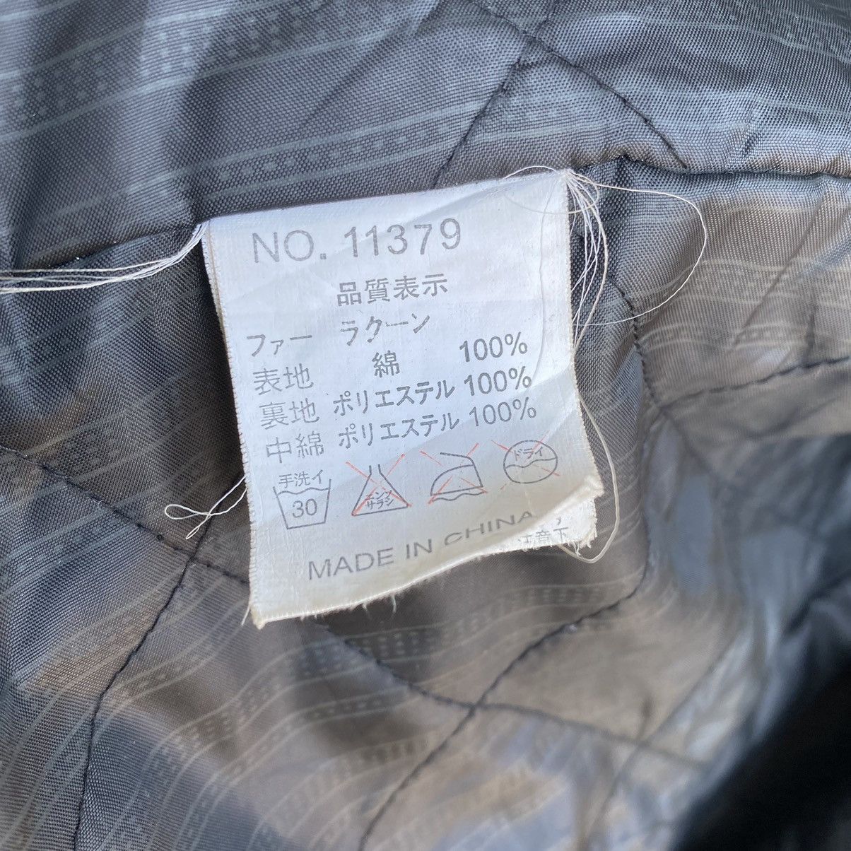 20471120 × In The Attic × Le Grande Bleu (L.G.B.) In The Attic Velvet Jacket Size US L / EU 52-54 / 3 - 13 Thumbnail