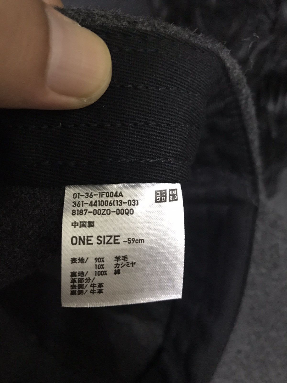 Japanese Brand Uniqlo Wool Grey Cap Size ONE SIZE - 7 Thumbnail