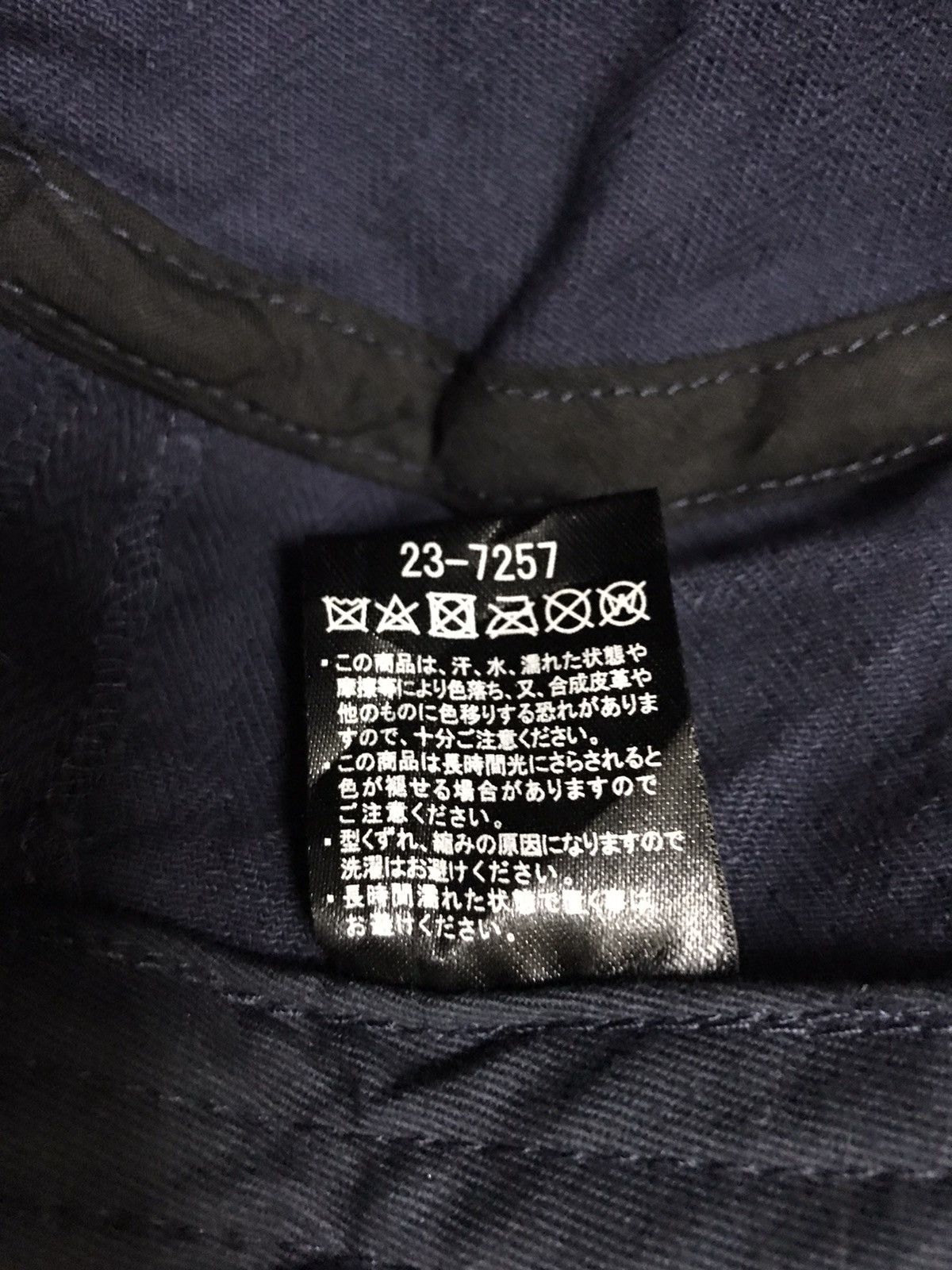 Other Unbrand HBT Fabric Military Mechanic Cap Size ONE SIZE - 6 Thumbnail