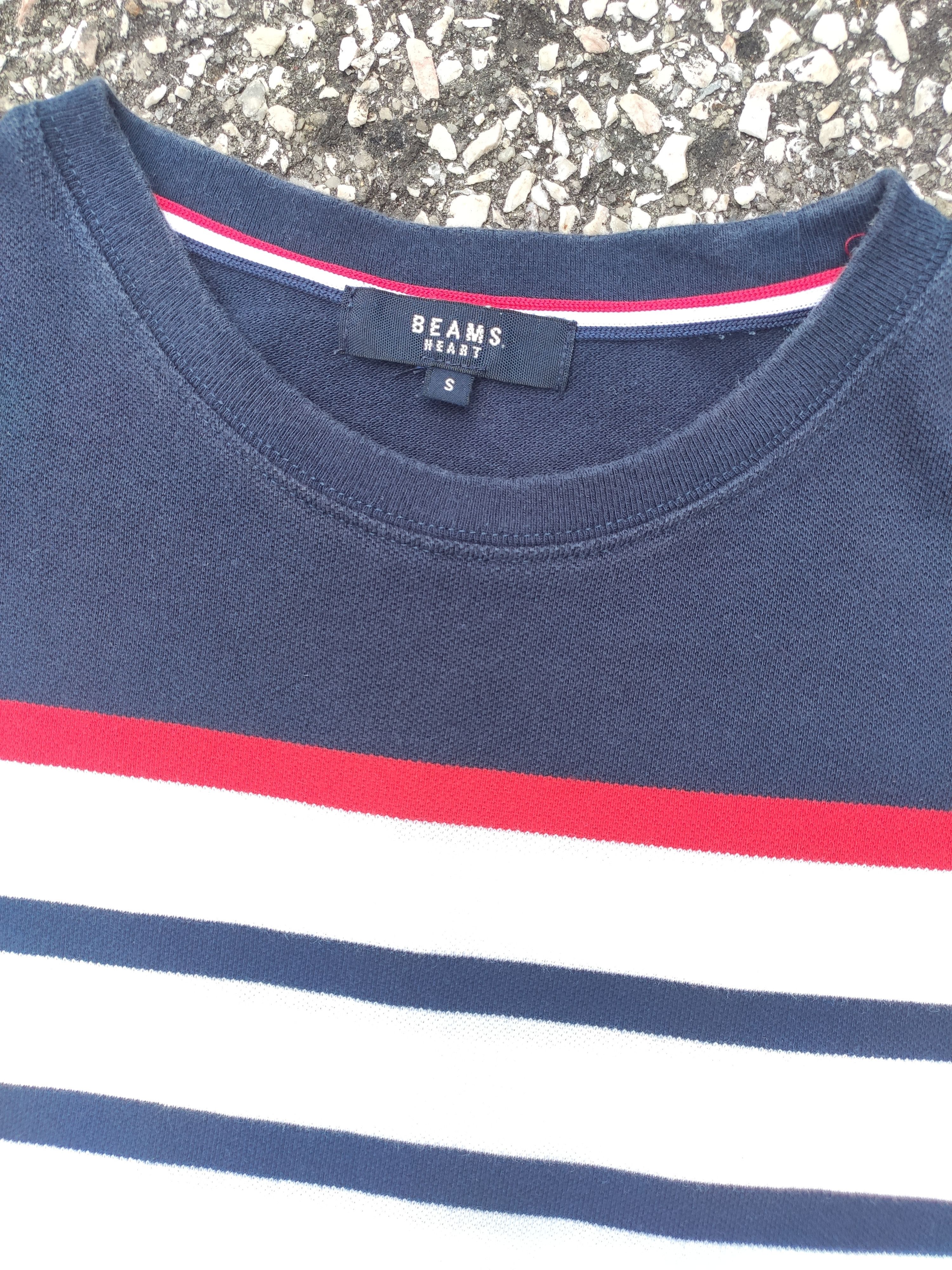 Beams Plus × Japanese Brand BEAMS HEART Stripes Tee Size S / US 4 / IT 40 - 3 Thumbnail