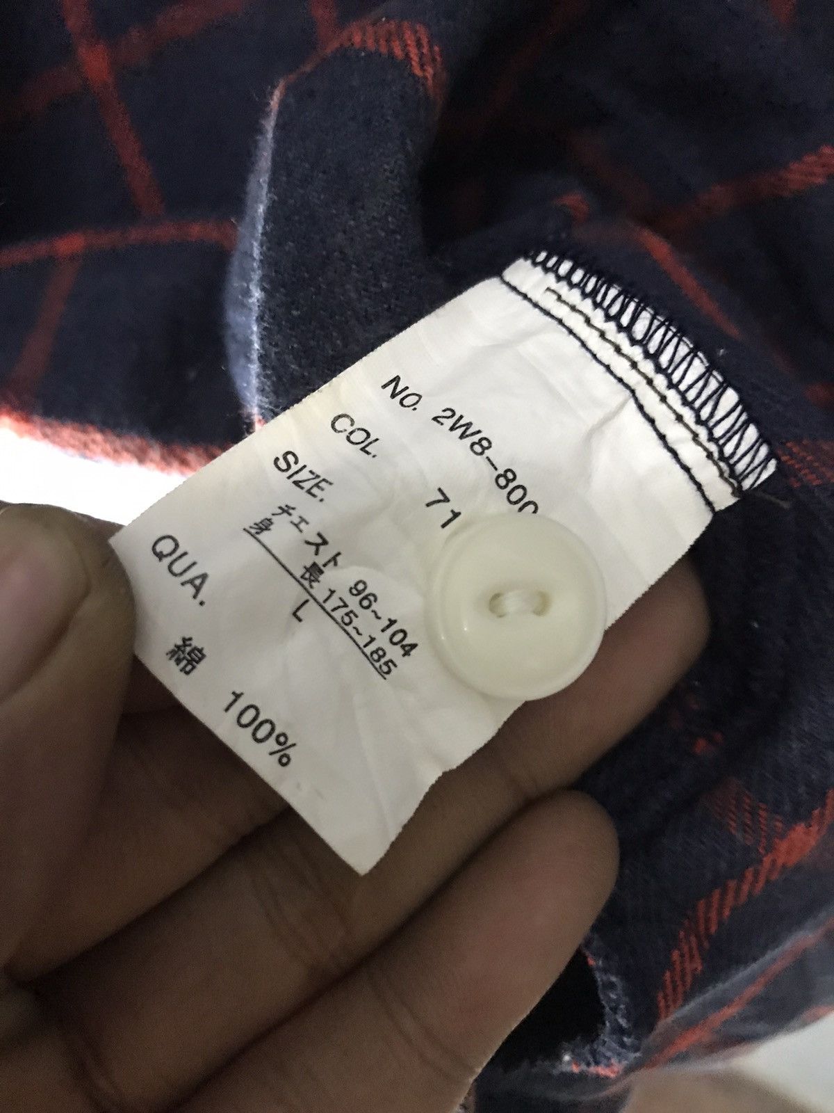 Designer × Woolrich Woolen Mills Woolrich polos zipper shirt Size US L / EU 52-54 / 3 - 4 Thumbnail